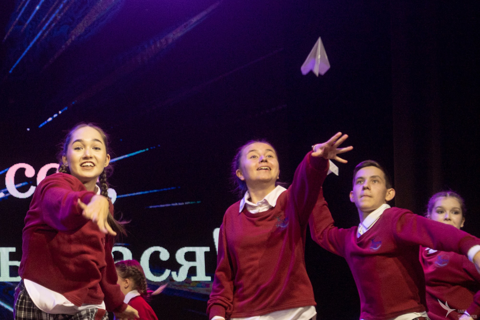 Dance-Life 20 лет. Репортажный фотограф в Казани Павел Серпокрылов