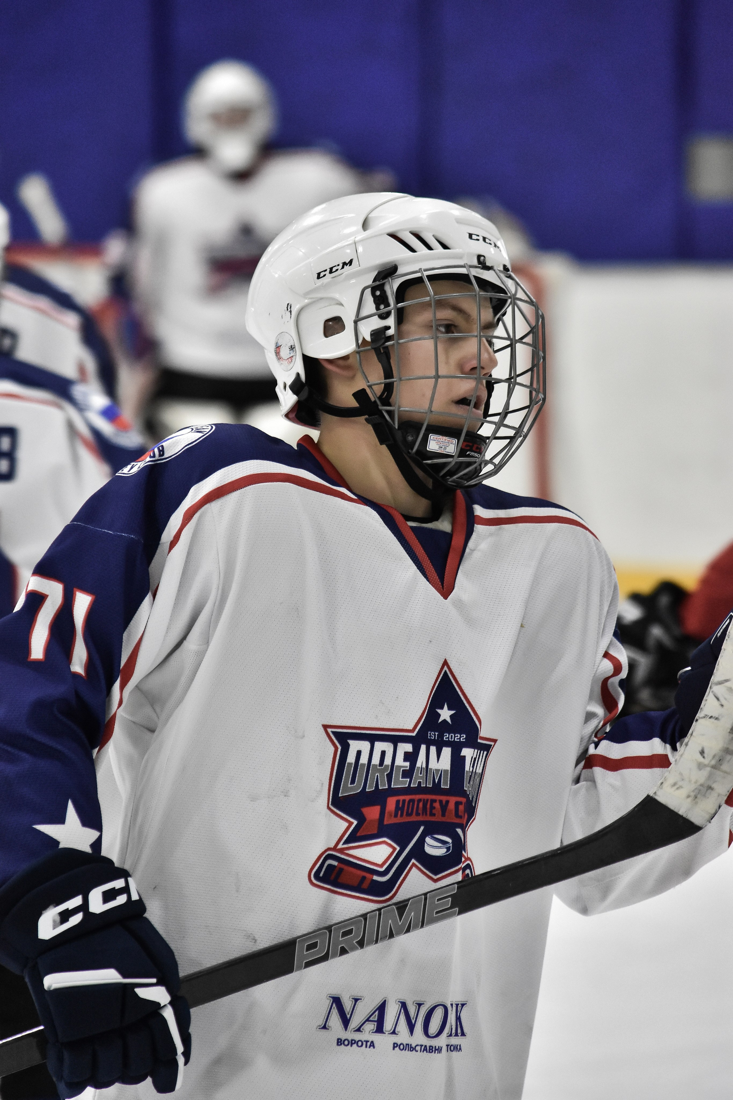 71. Свадебный и семейный фотограф в Уфе Александров Максим