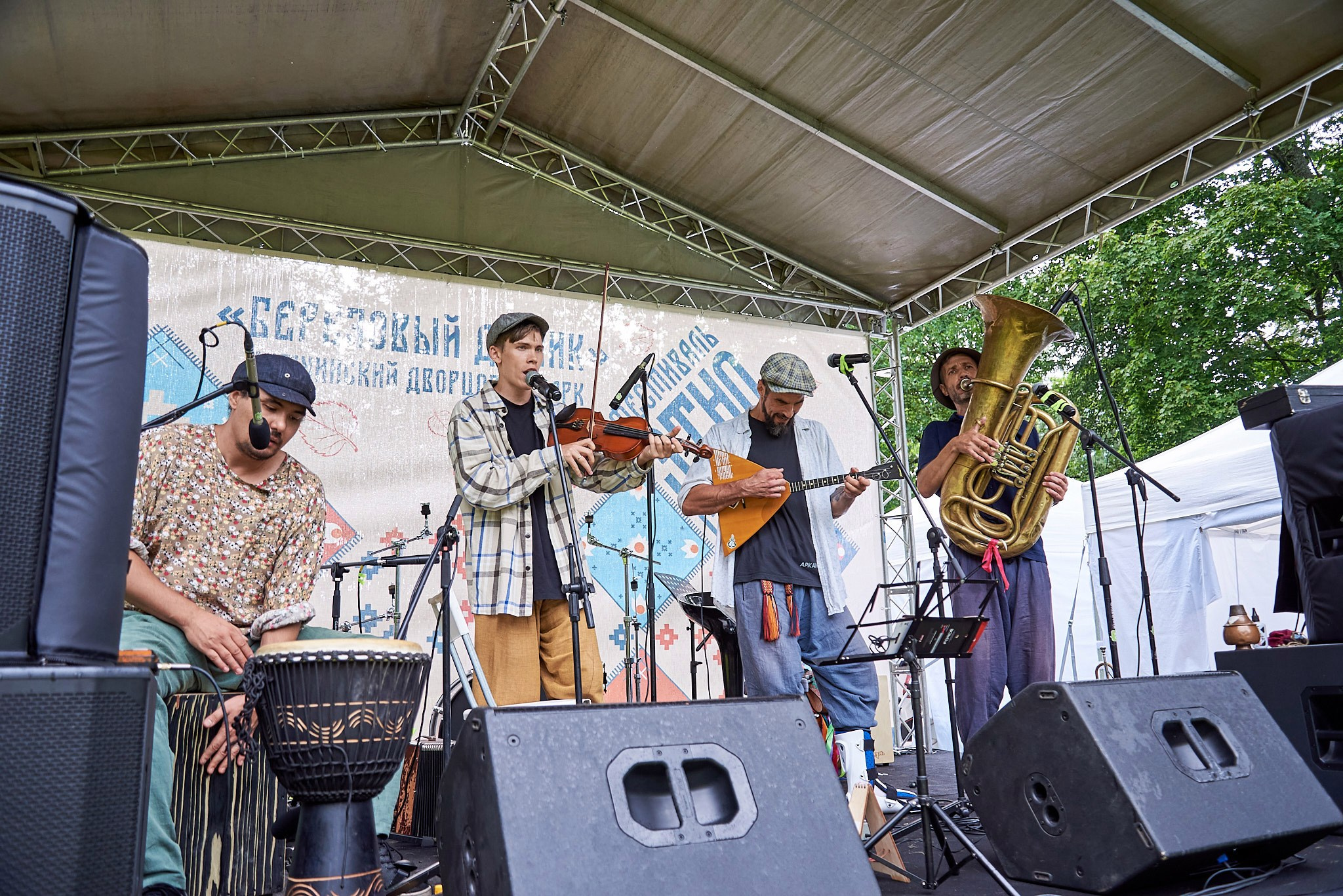 Березовый домик, фестиваль этно музыки. Иван Ступа, репортажный фотограф в Санкт-Петербурге и Ленинградской области