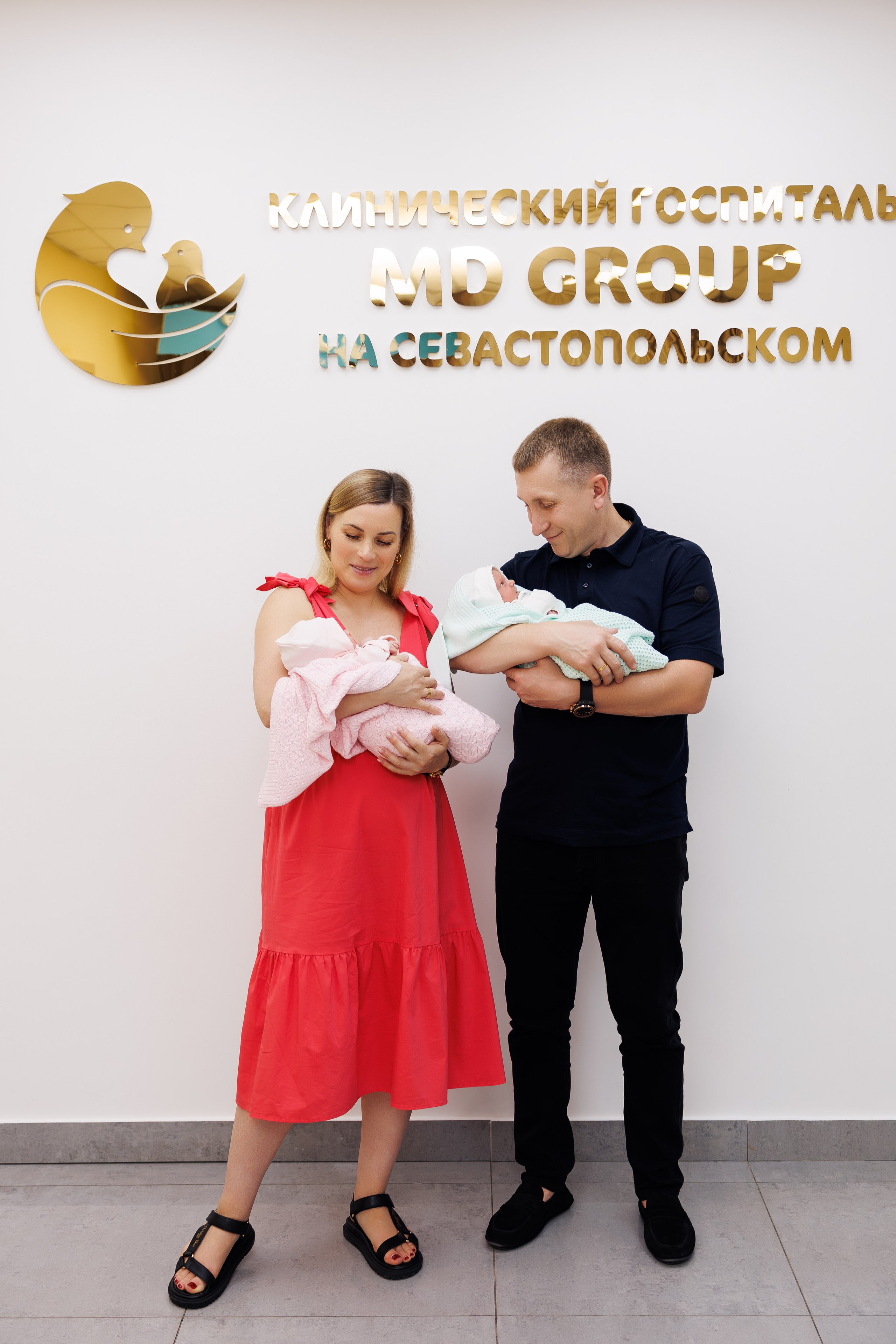 Выписка MD Group. Фотограф г. Москва Олеся Пантелеева