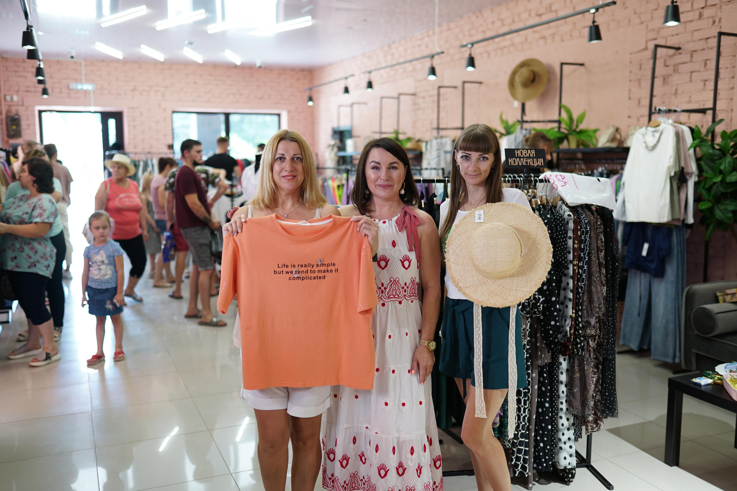 Съёмка розыгрыша для магазина одежды «Крем Сода». Фотограф Владимир Дудукалов