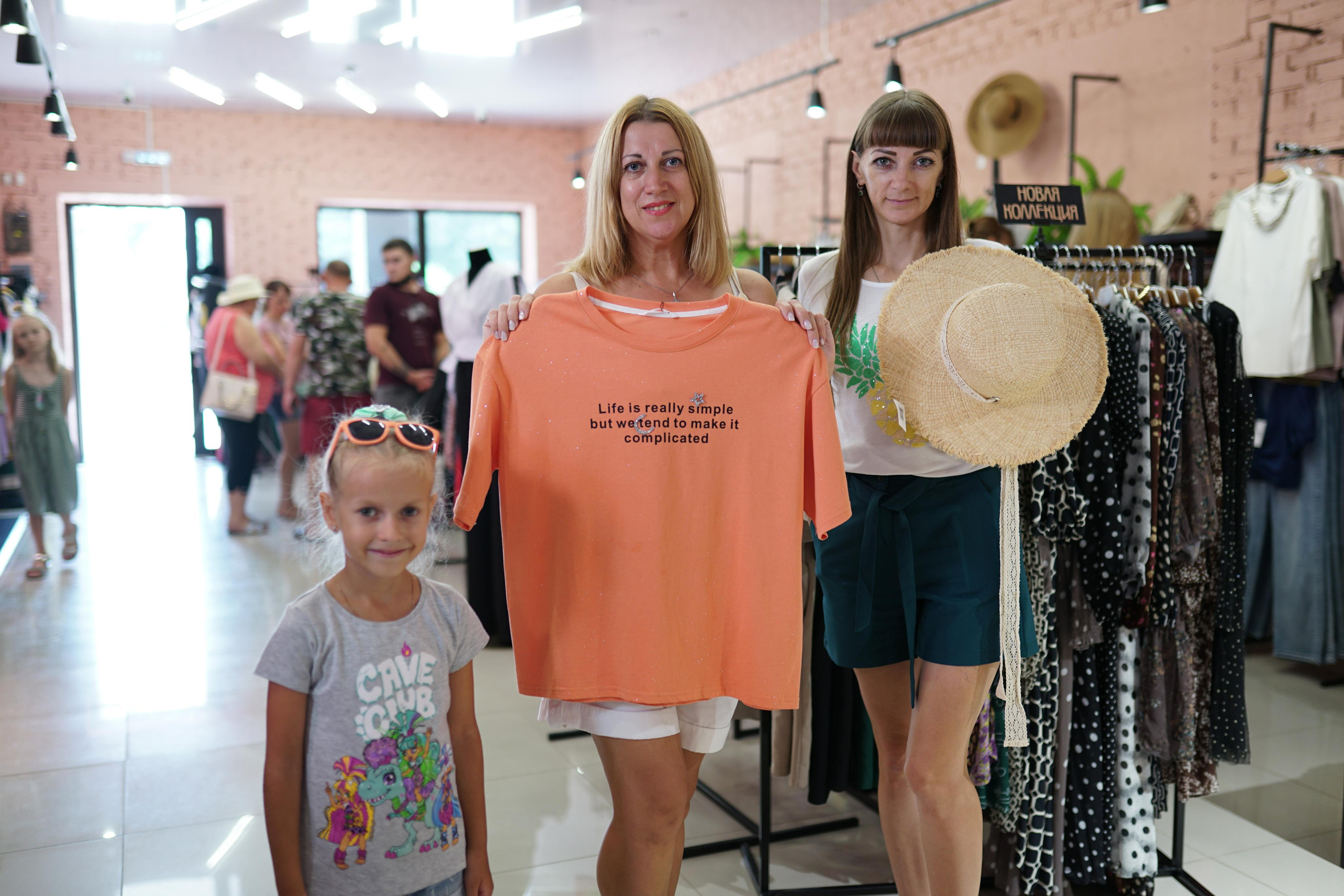 Съёмка розыгрыша для магазина одежды «Крем Сода». Фотограф Владимир Дудукалов