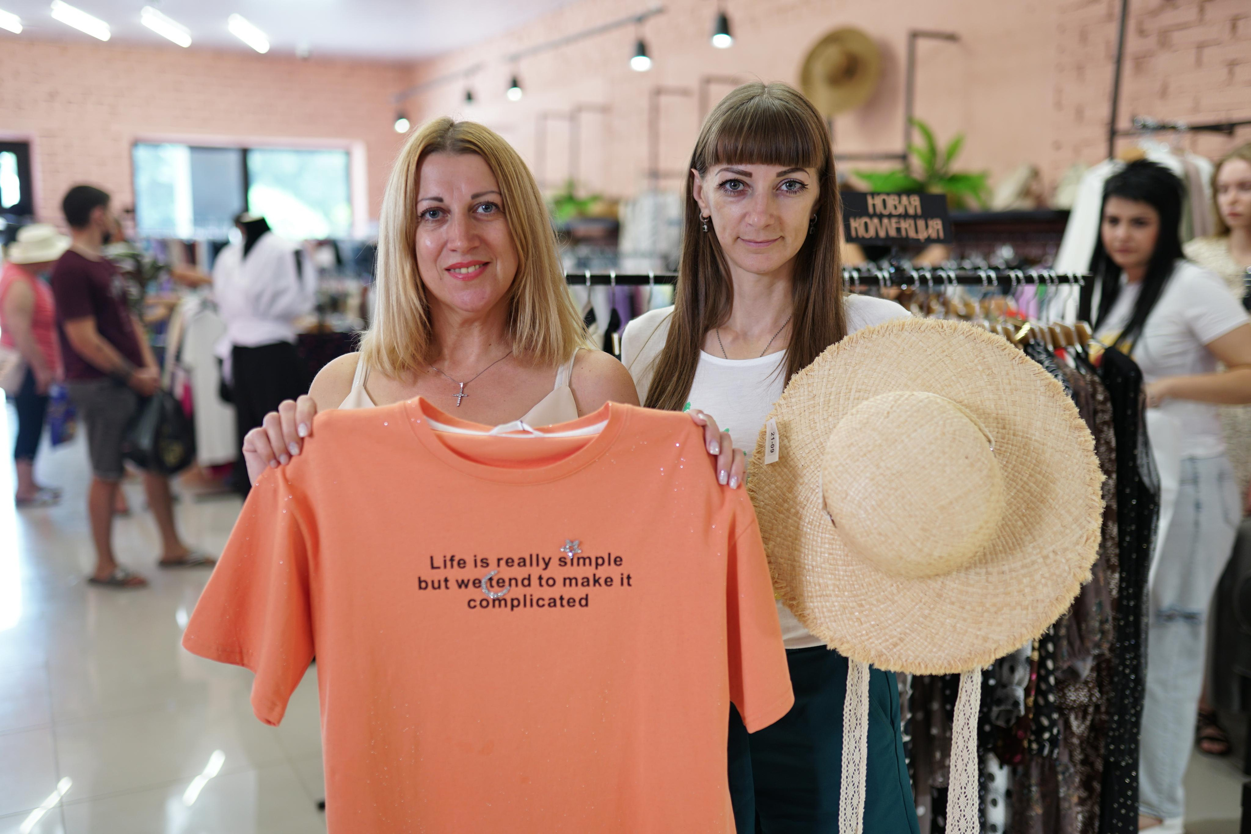 Съёмка розыгрыша для магазина одежды «Крем Сода». Фотограф Владимир Дудукалов