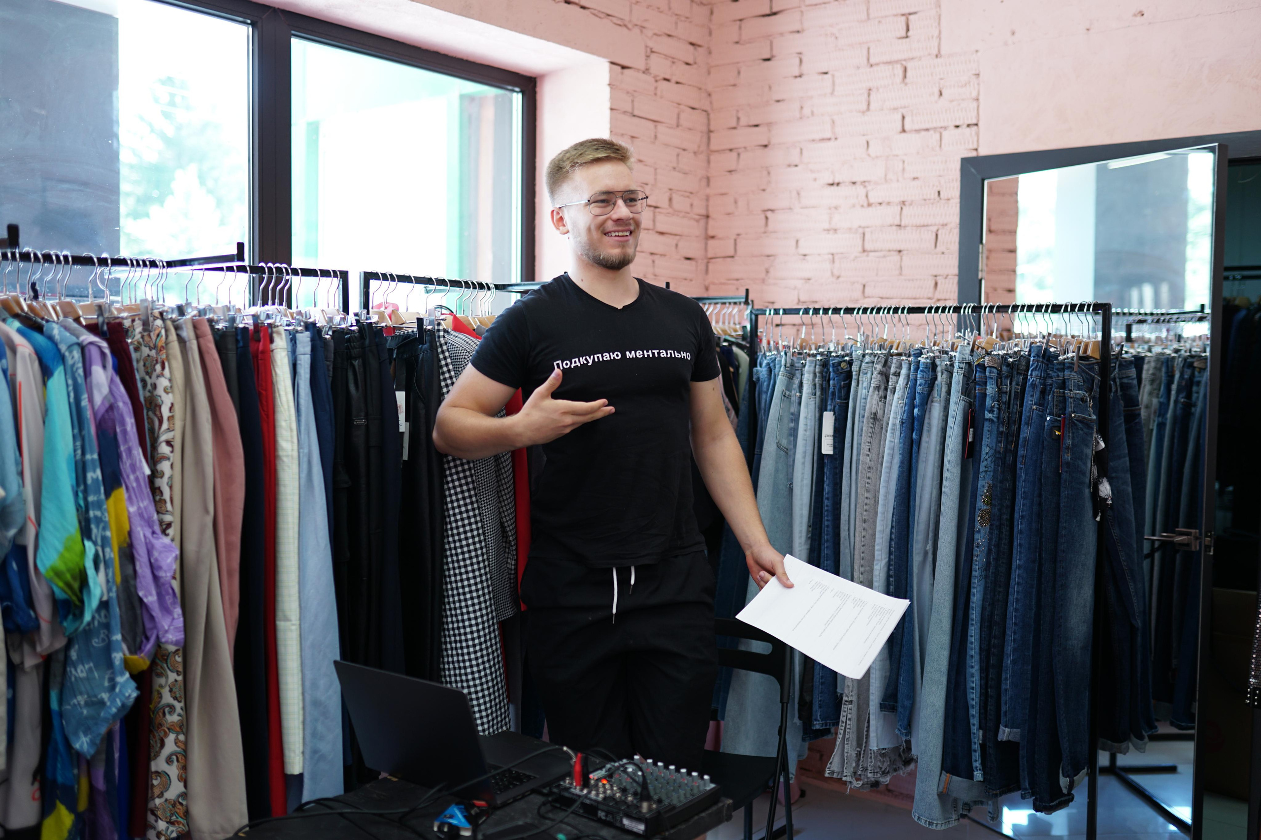 Съёмка розыгрыша для магазина одежды «Крем Сода». Фотограф Владимир Дудукалов