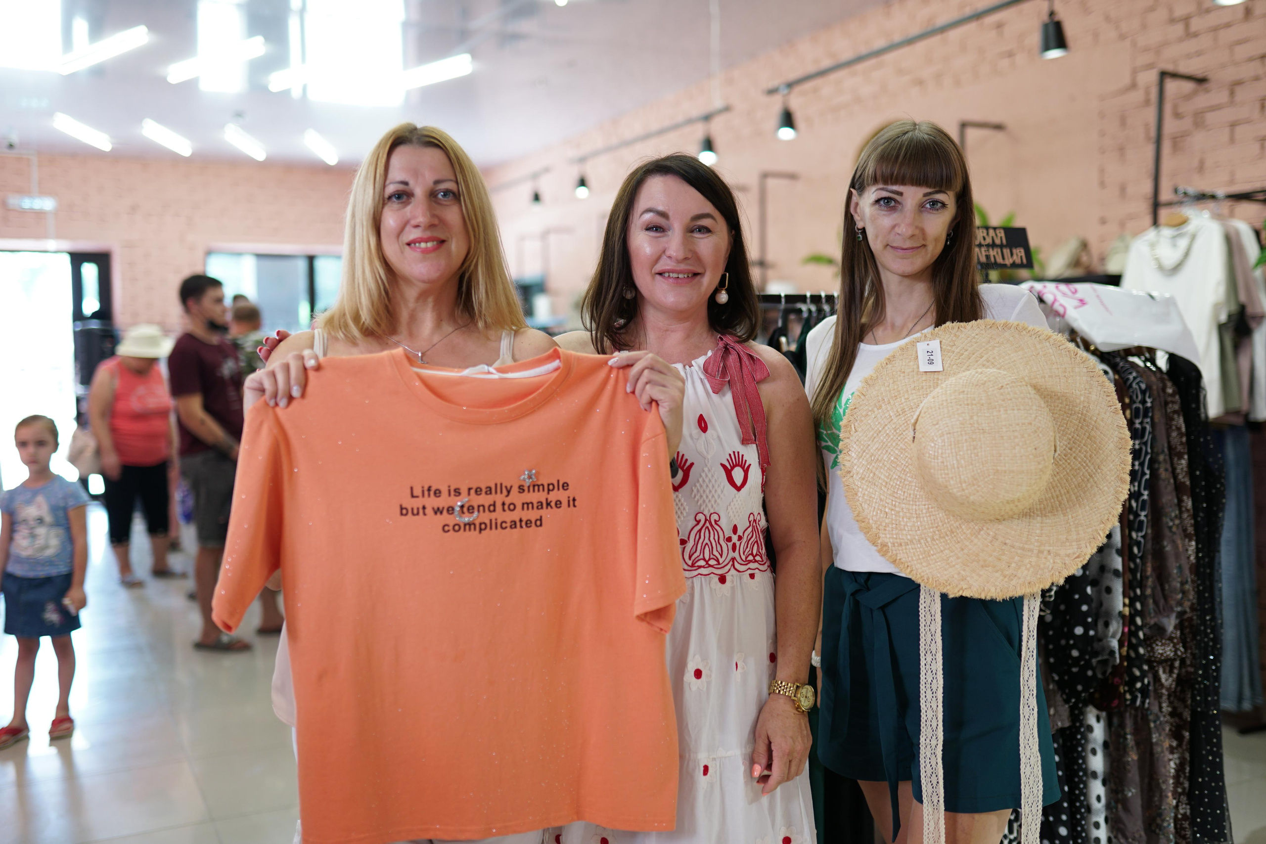 Съёмка розыгрыша для магазина одежды «Крем Сода». Фотограф Владимир Дудукалов