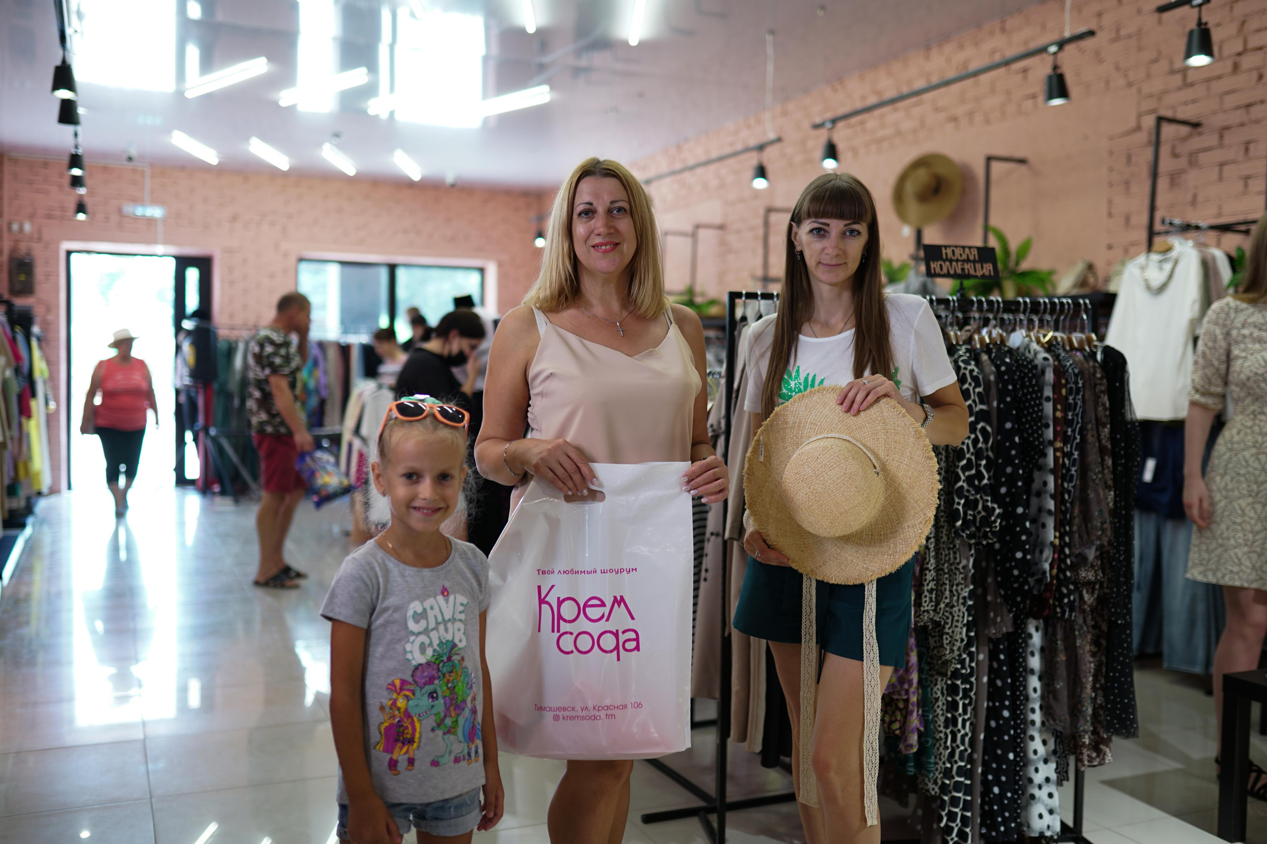 Съёмка розыгрыша для магазина одежды «Крем Сода». Фотограф Владимир Дудукалов