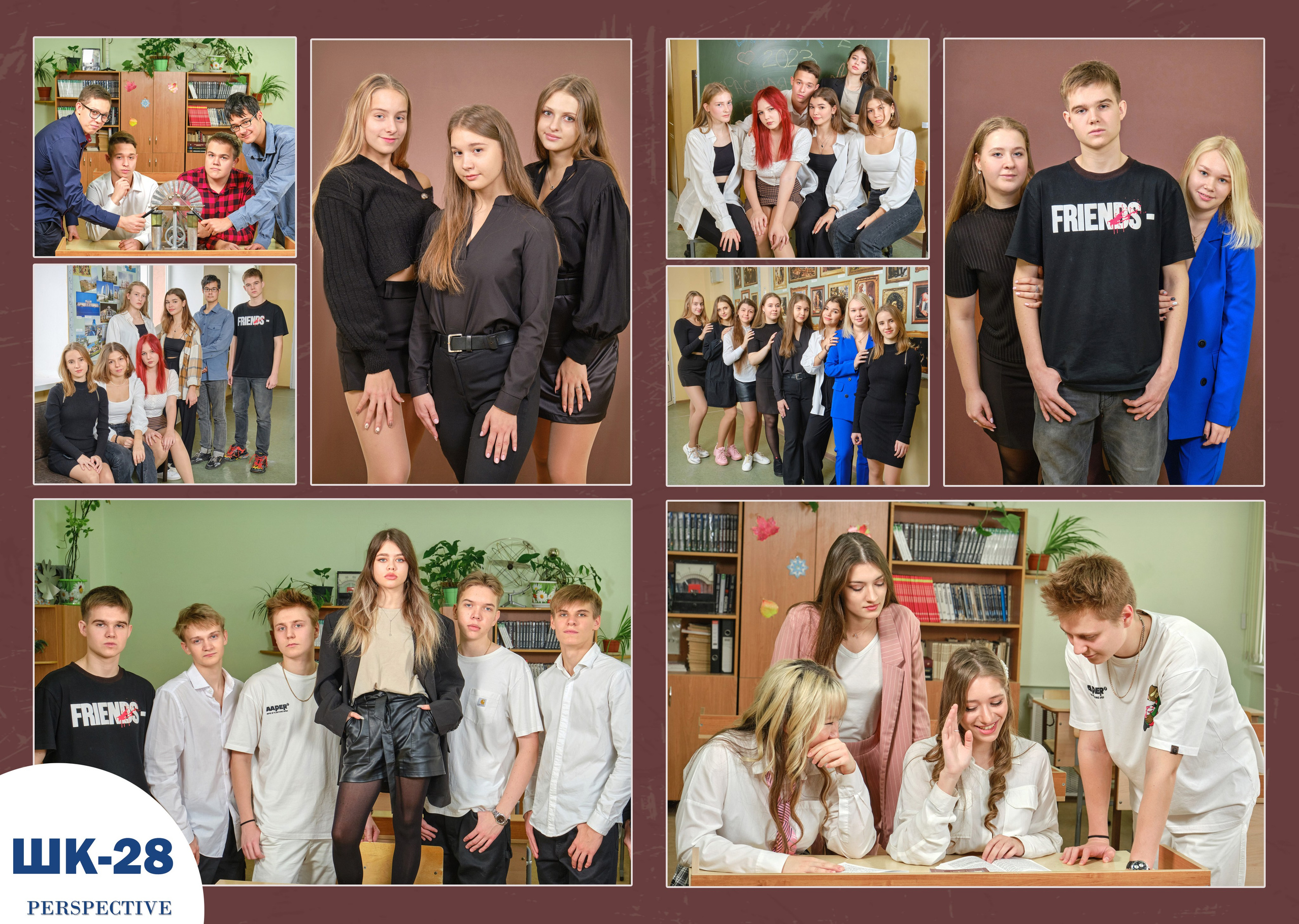 Образцы разворотов для школьных альбомов