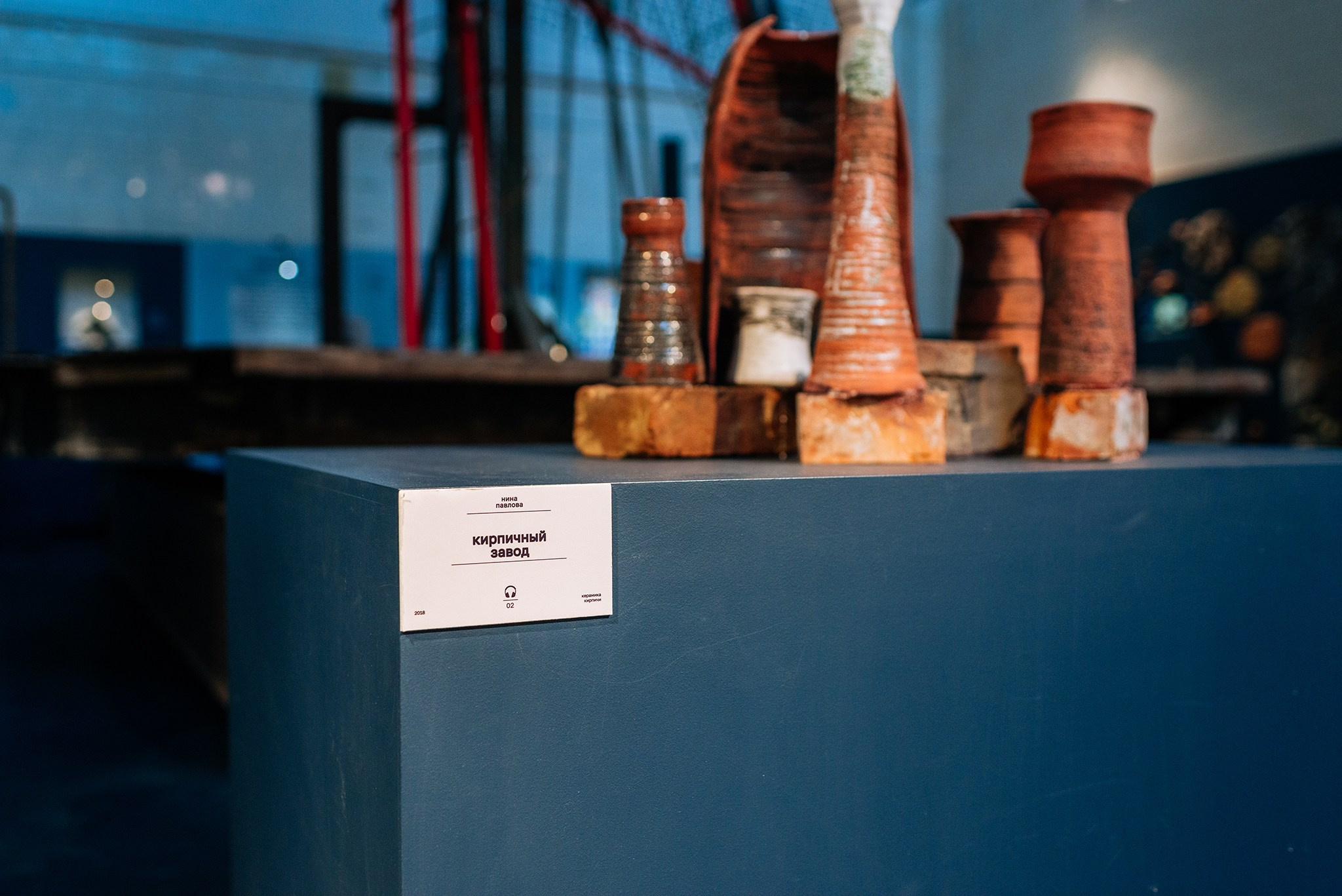 Выставка Чувство города. Ноябрь 23. Репортажный фотограф в Санкт-Петербурге Анастасия Клёпова