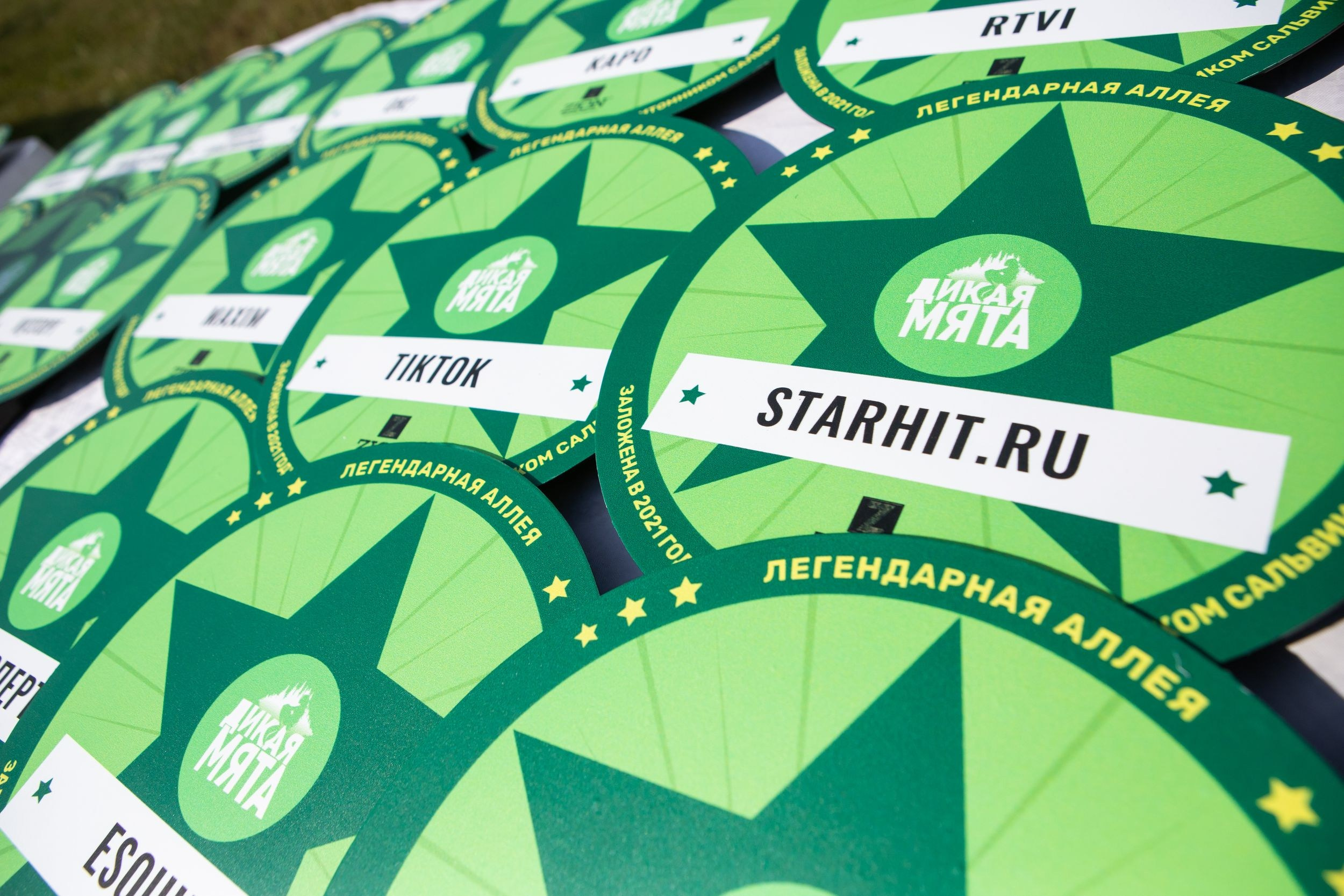 2021. Репортажный фотограф Алексей Пирязев