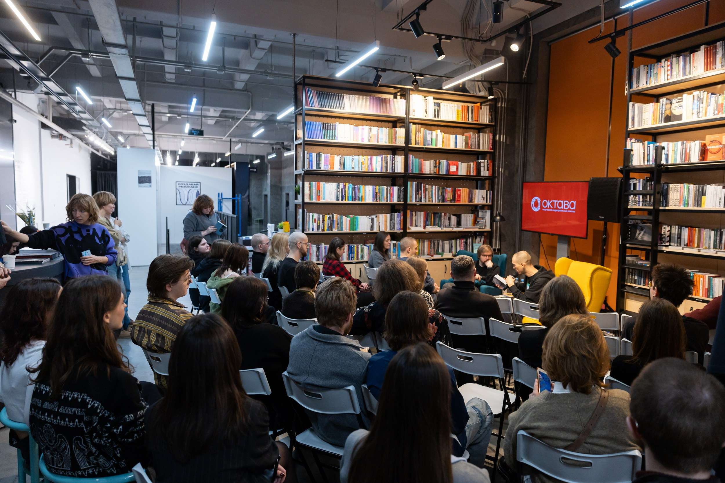 Концерт «Макулатуры» и творческая встреча с писателями в Туле (11-12 марта 2026). Репортажный фотограф Алексей Пирязев