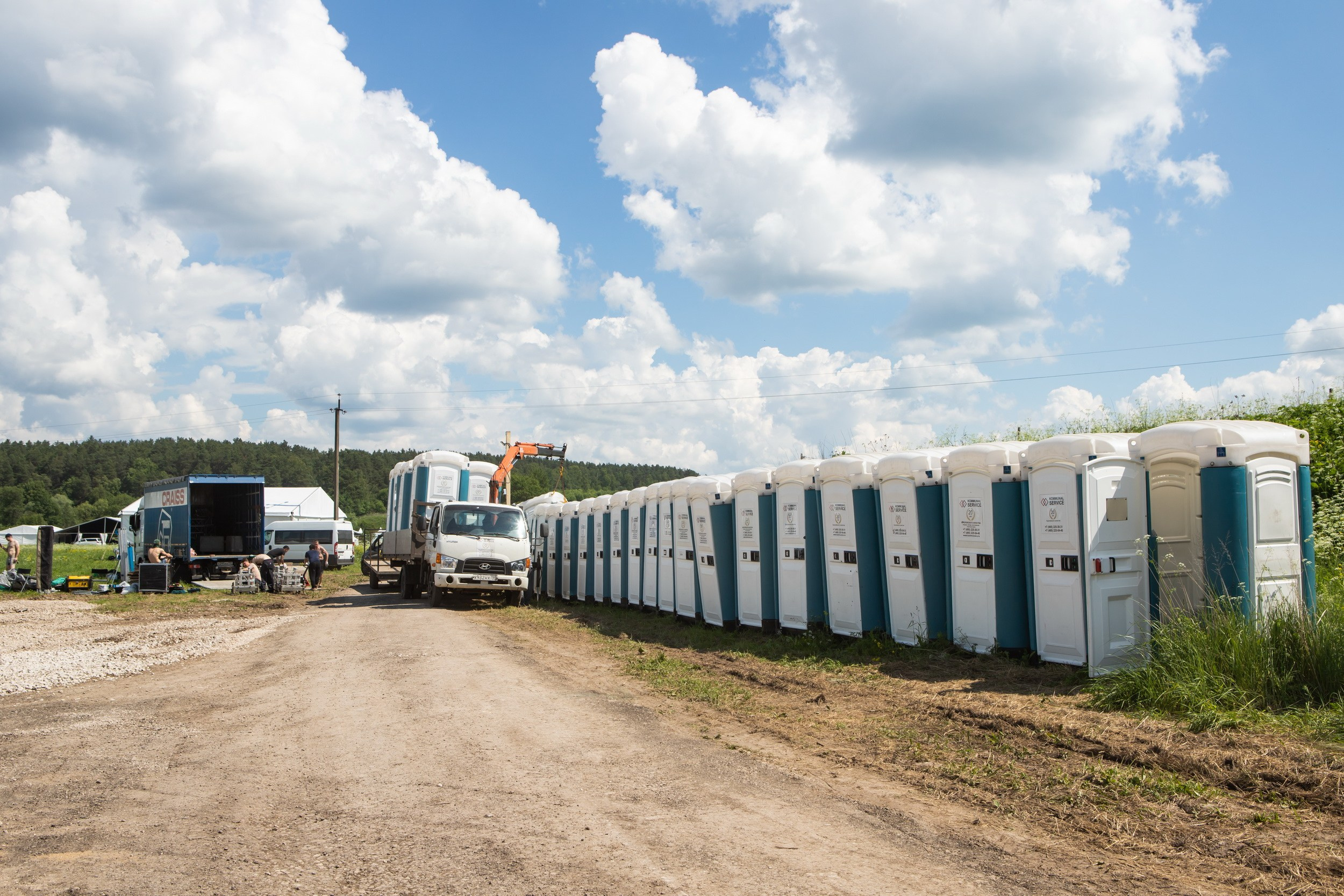 2021. Репортажный фотограф Алексей Пирязев