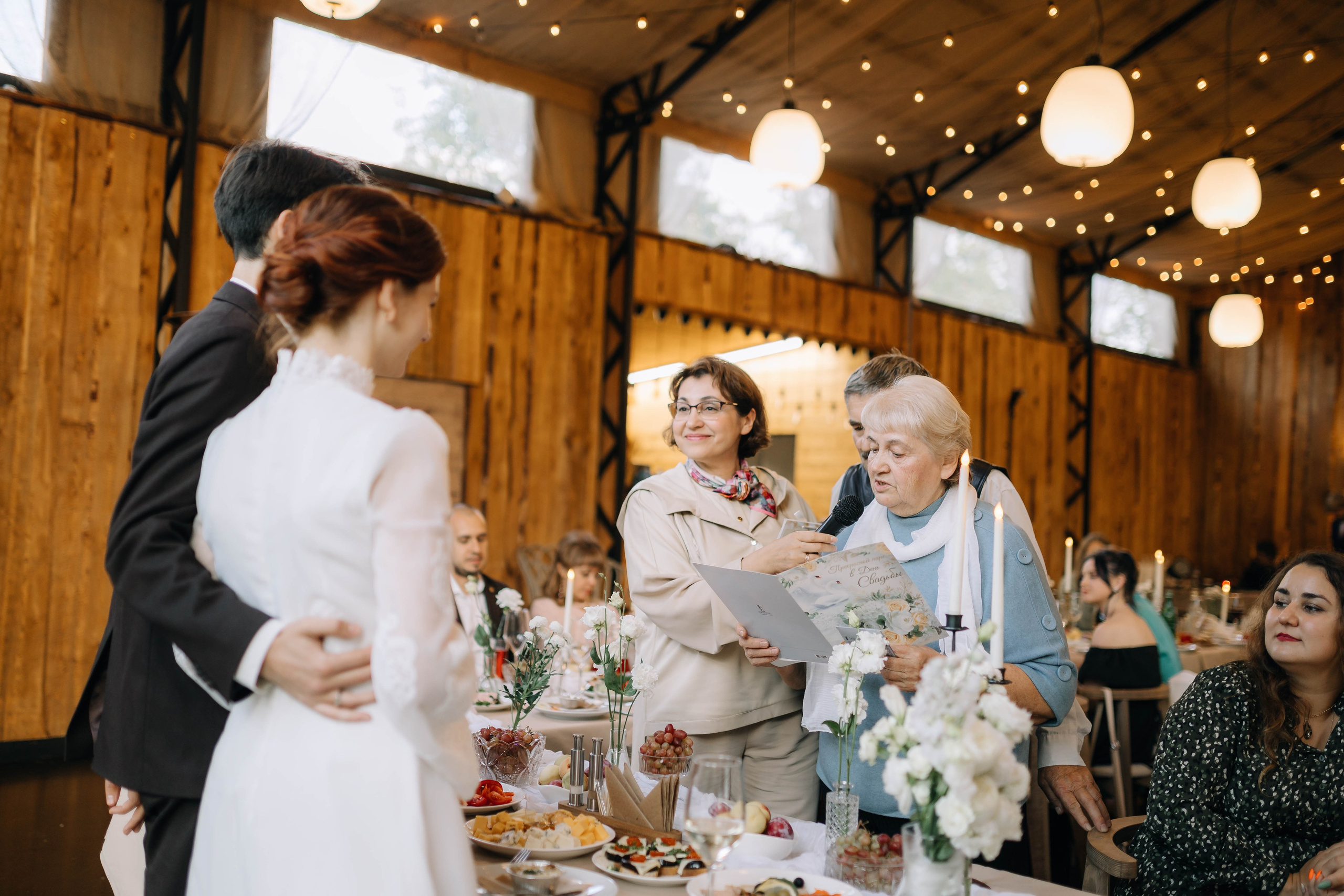 Юлия и Алексей. Фотограф Александра Кузнецова