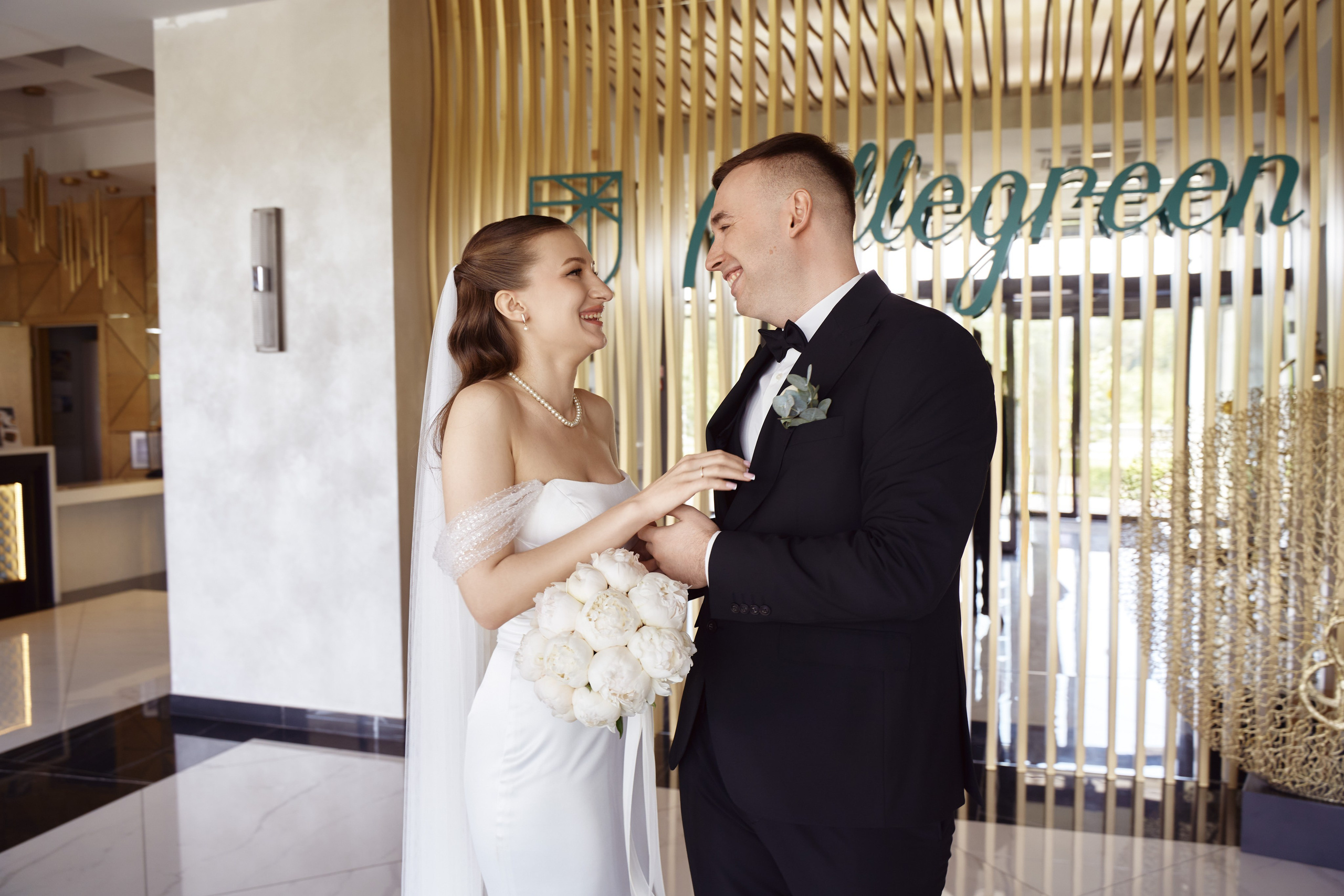 Екатерина и Тимур. Главная