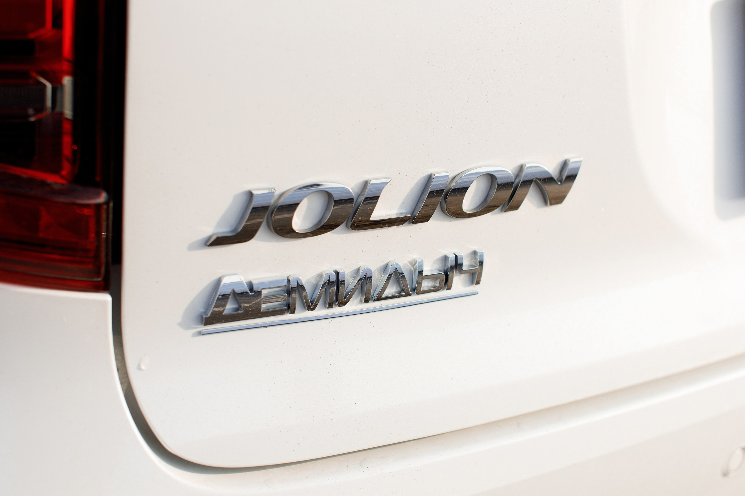 Презентация Нового HAVAL Jolion в ТРК Спешилов. Фотограф Дмитрий Молчанов | Фотограф Пермь | Фотограф