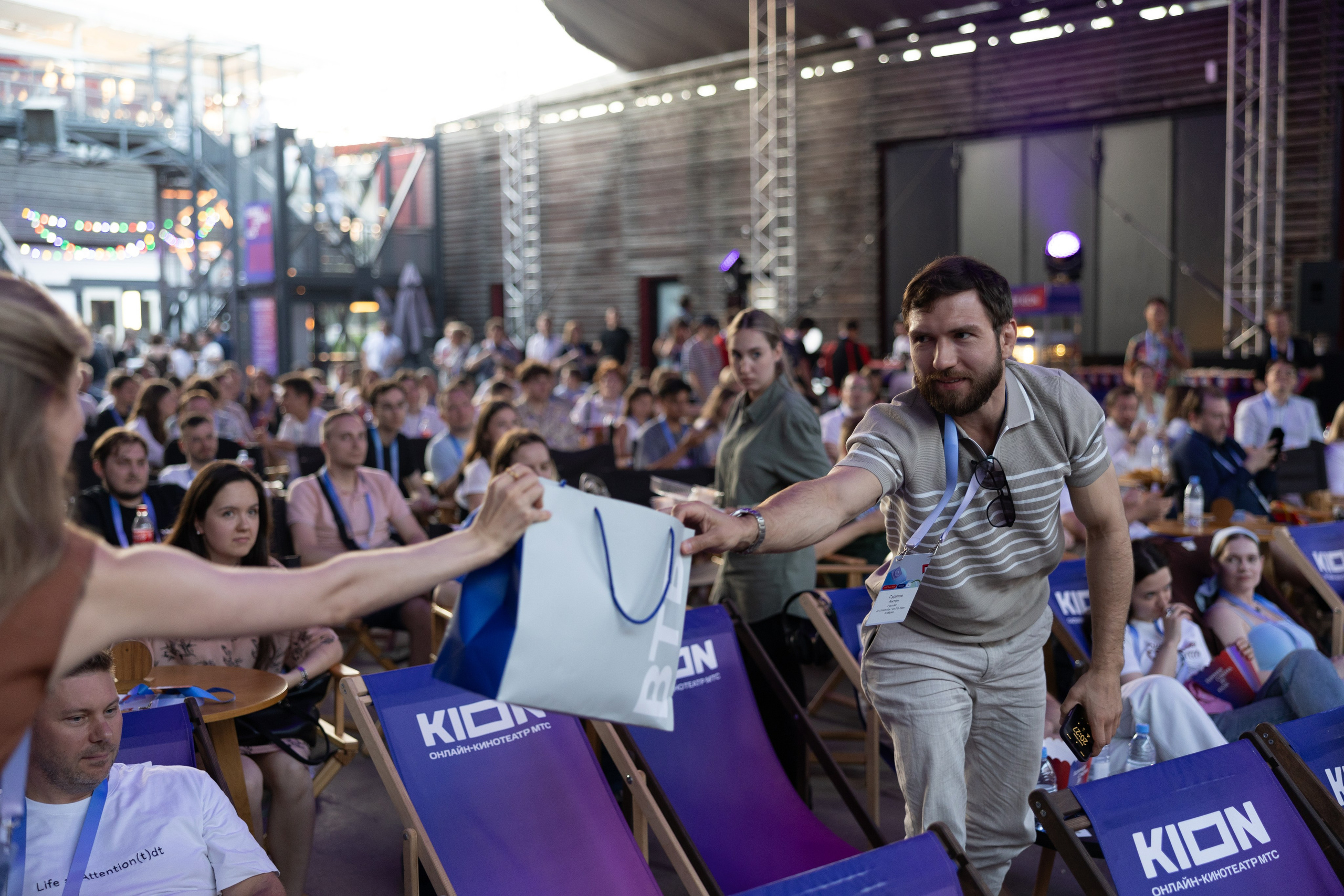 MTC TRUE TECH by Cinema. Свадебный фотограф | Москва