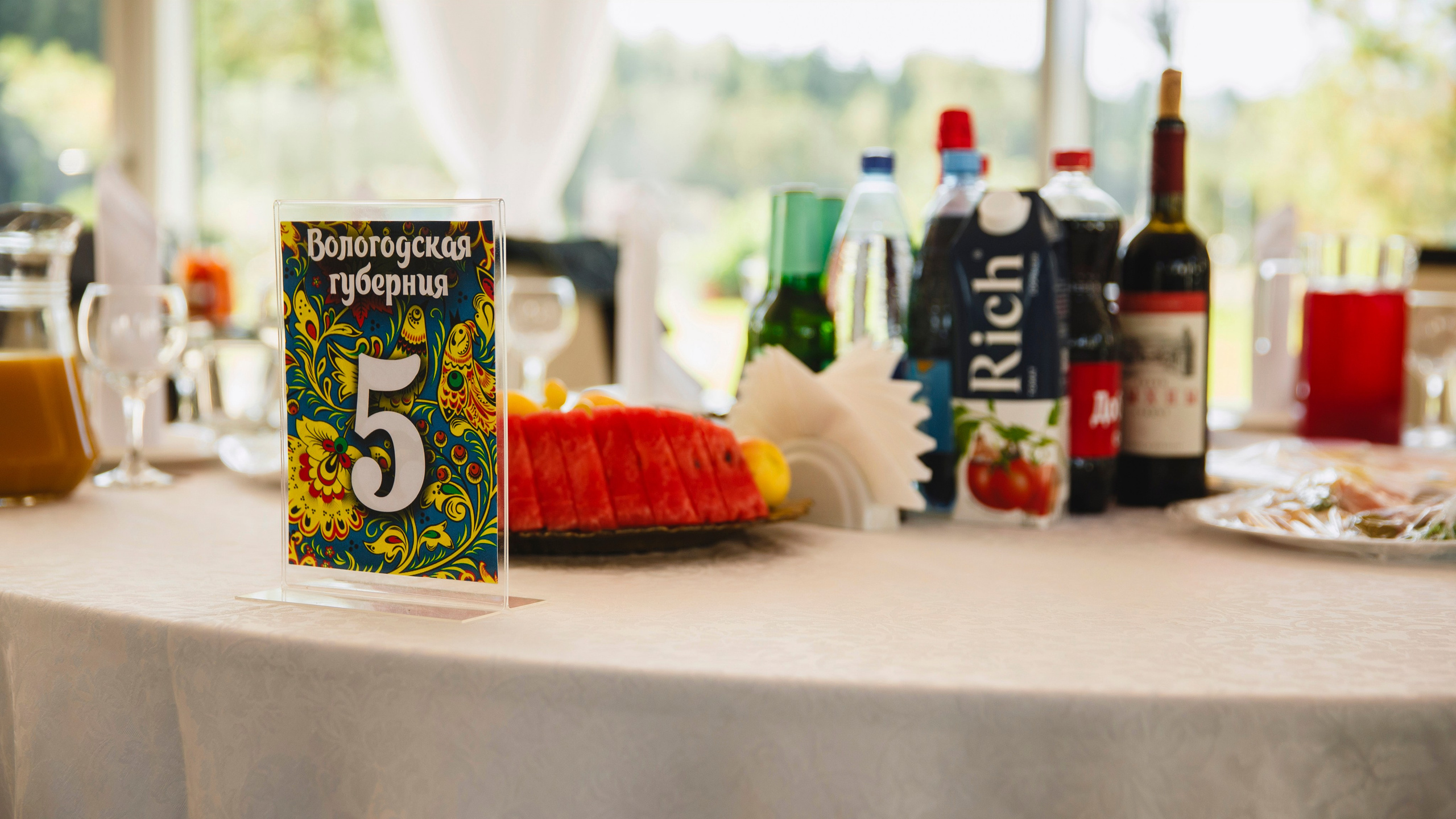 БЕРГ 15 лет. Свадебный и репортажный фотограф в Ярославле Евгений Шовдин