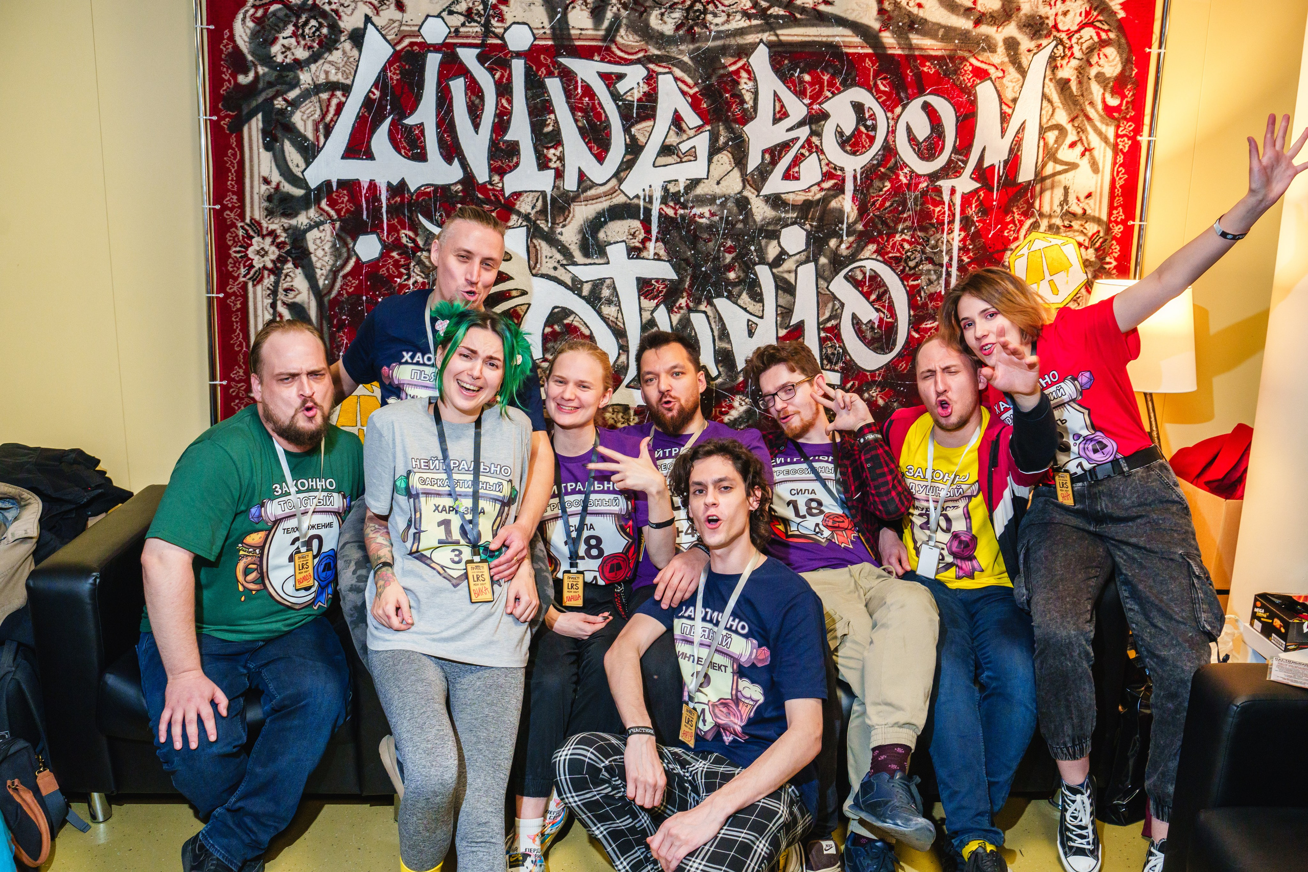 Living room studio. Ролекон 24. Великолепный фотограф Александр Захарченко