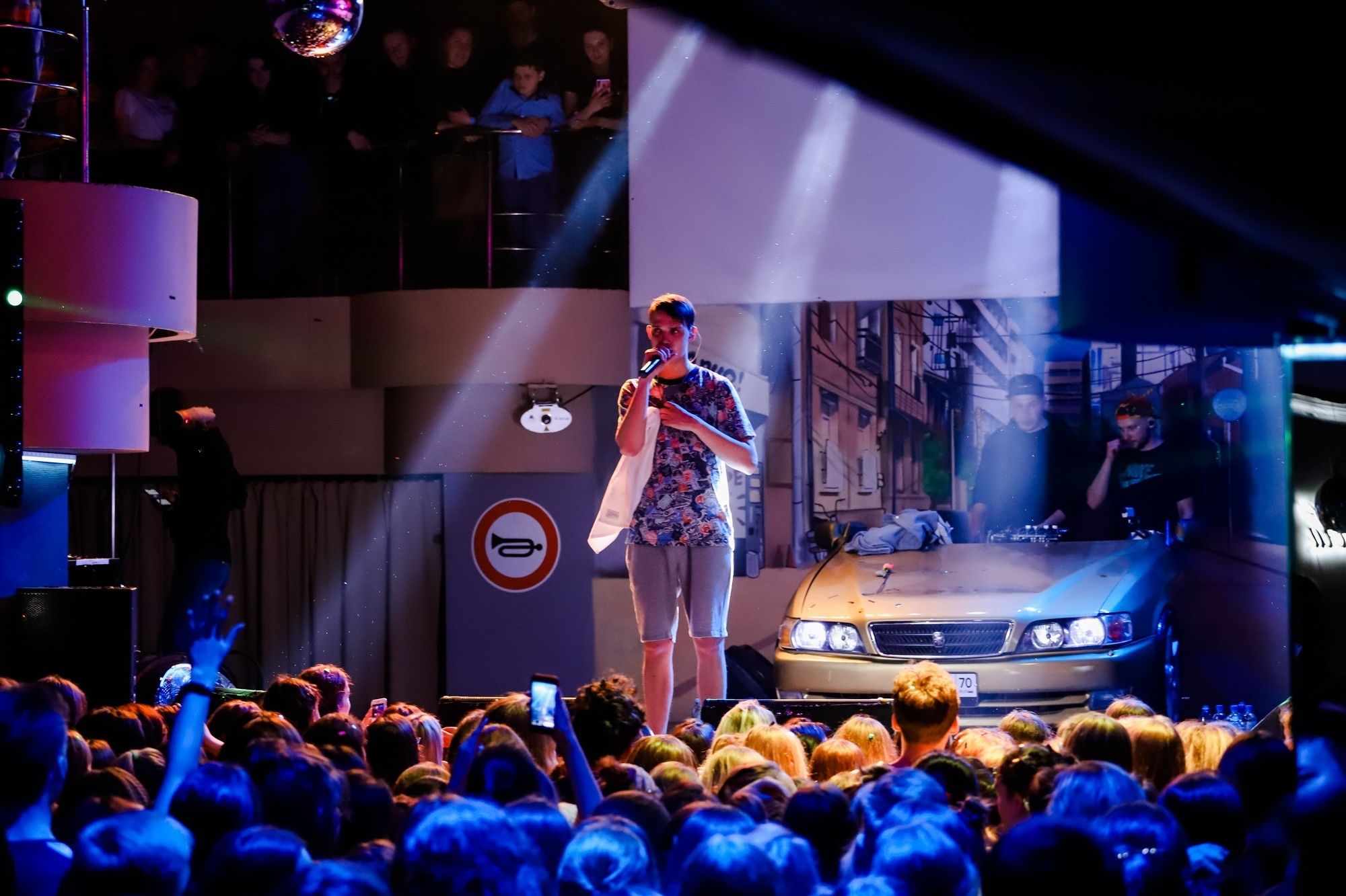 Тима Белорусских. Фотограф Томск Скавронский Даниил