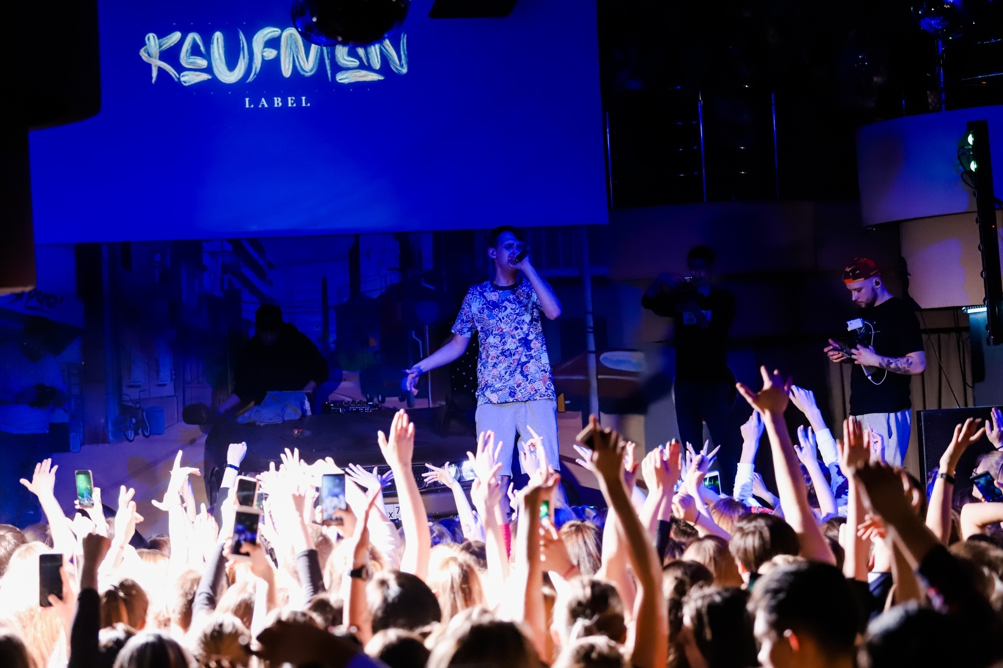 Тима Белорусских. Фотограф Томск Скавронский Даниил