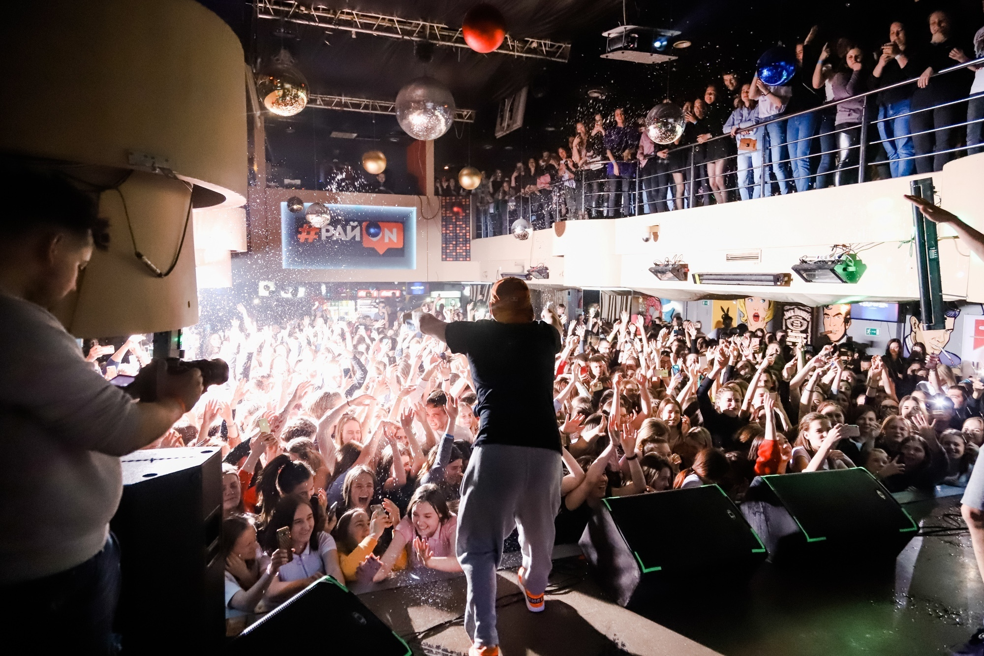 Тима Белорусских. Фотограф Томск Скавронский Даниил