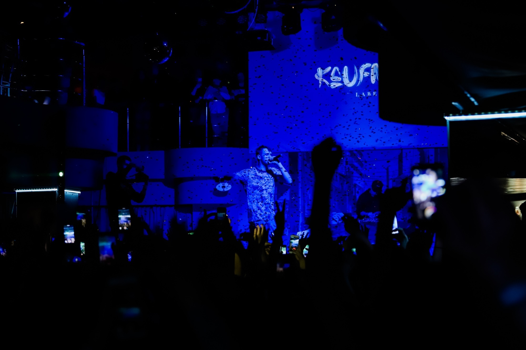 Тима Белорусских. Фотограф Томск Скавронский Даниил