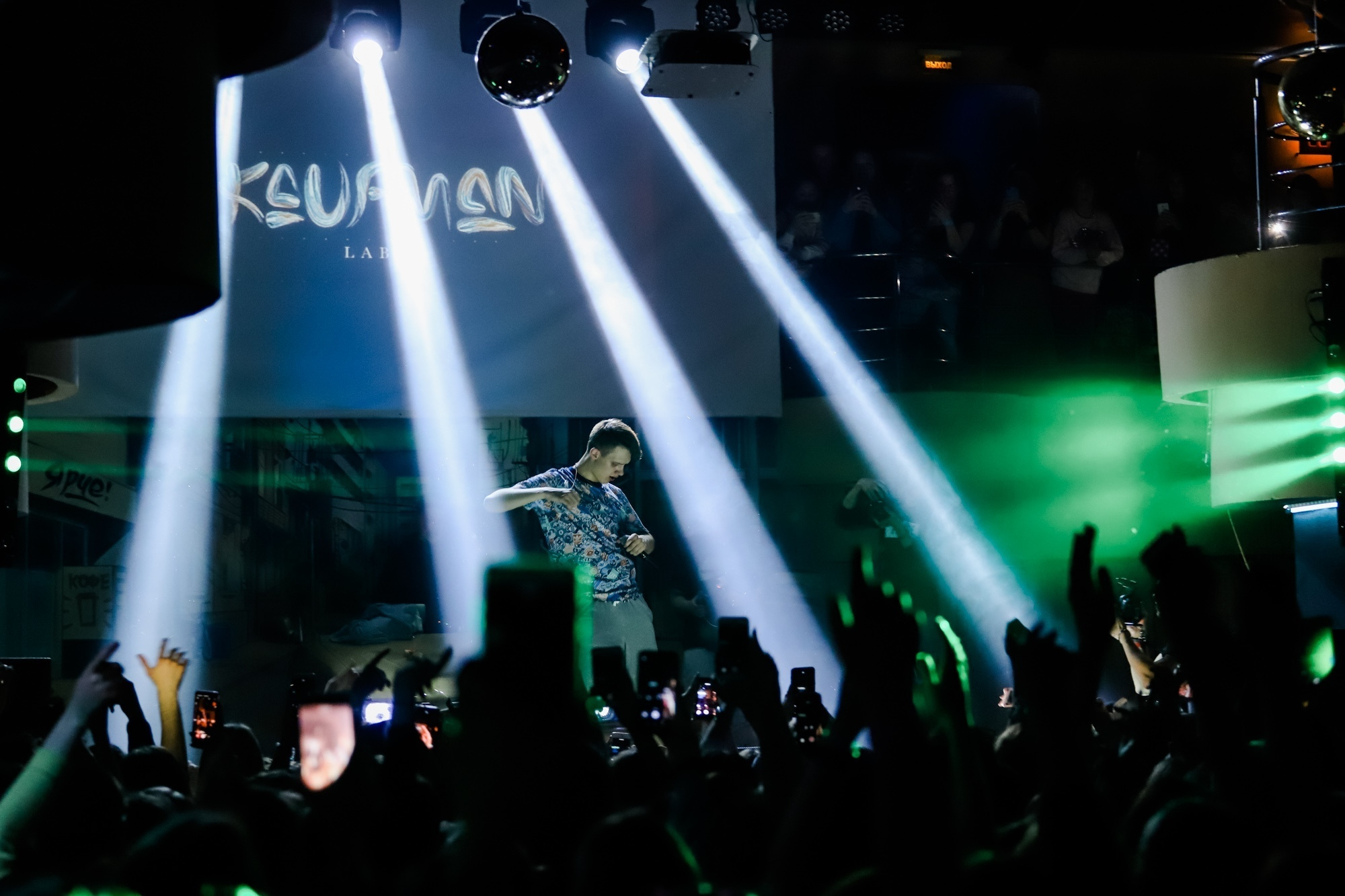 Тима Белорусских. Фотограф Томск Скавронский Даниил