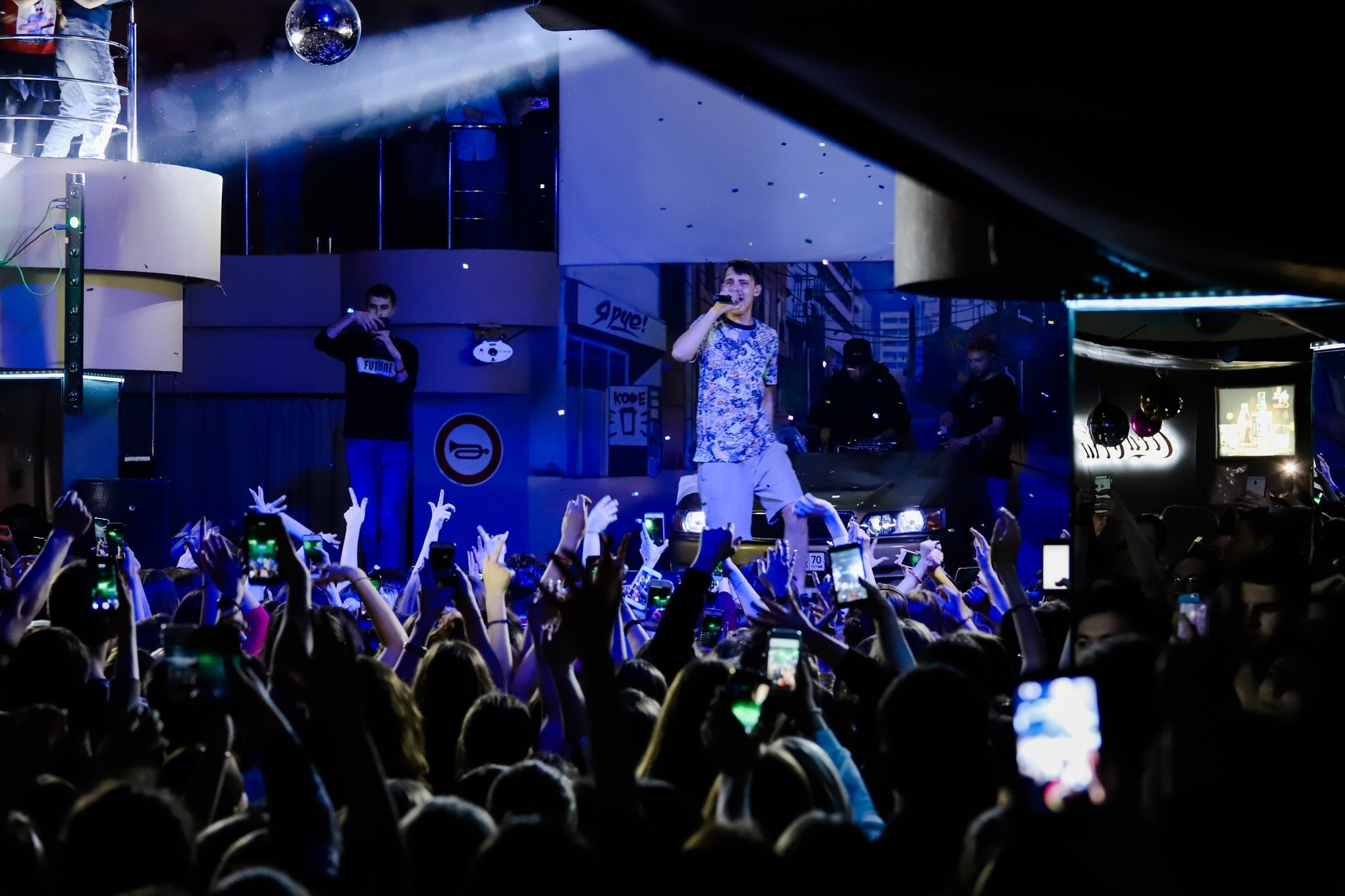 Тима Белорусских. Фотограф Томск Скавронский Даниил