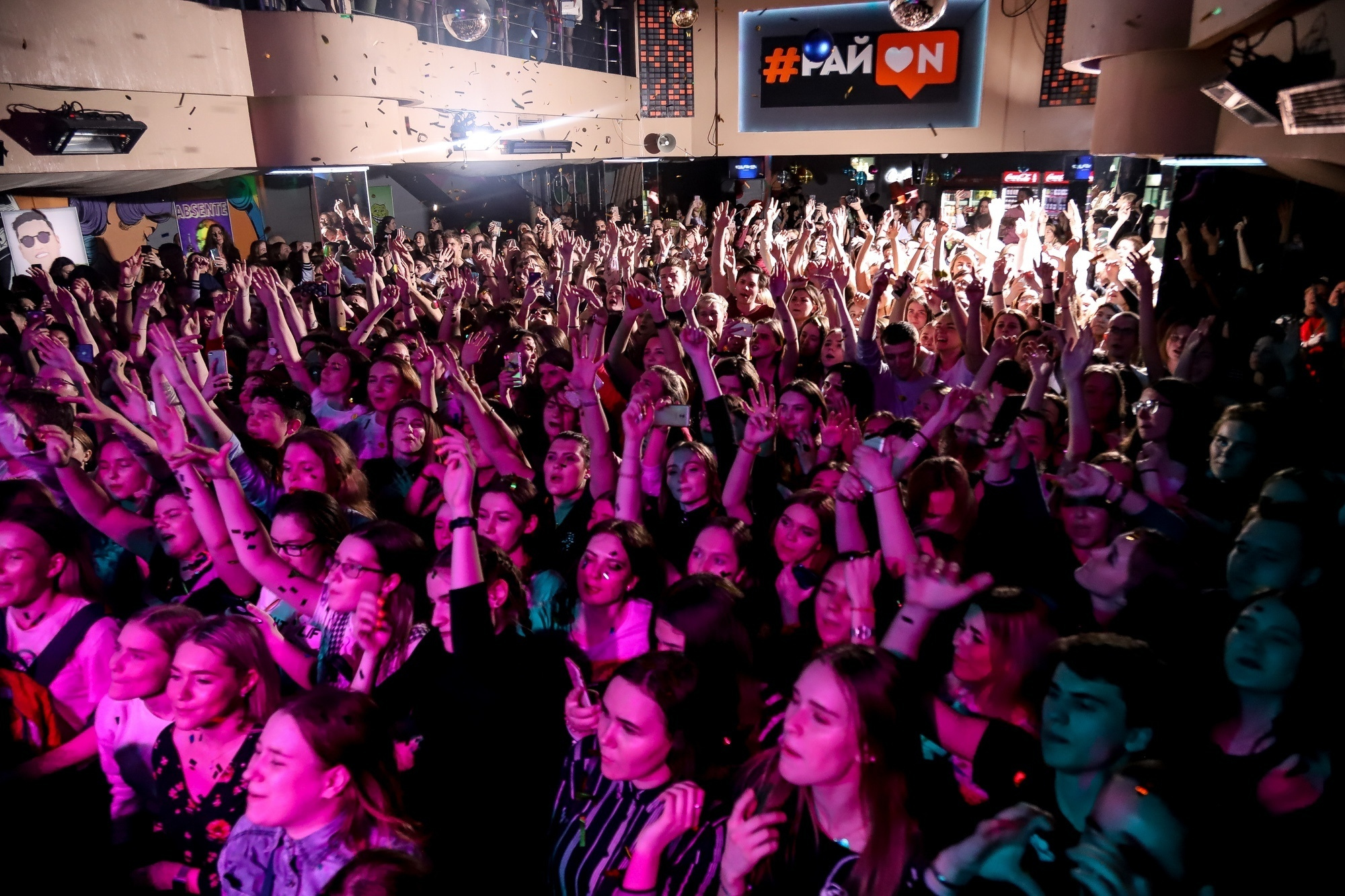 Тима Белорусских. Фотограф Томск Скавронский Даниил