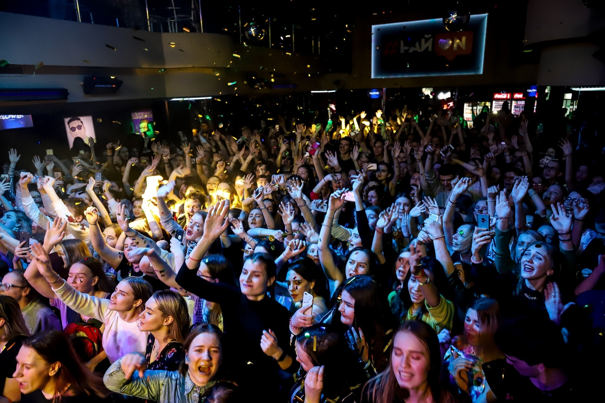 Тима Белорусских. Фотограф Томск Скавронский Даниил