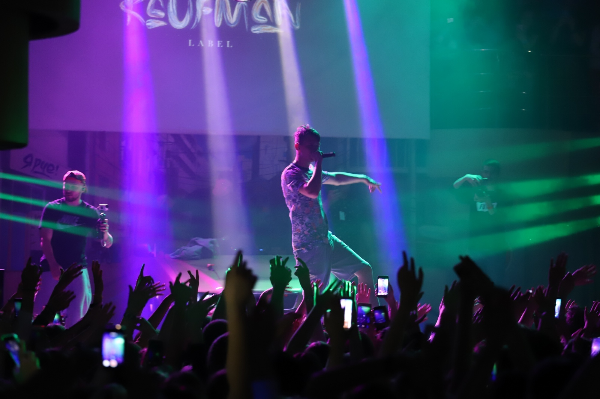 Тима Белорусских. Фотограф Томск Скавронский Даниил