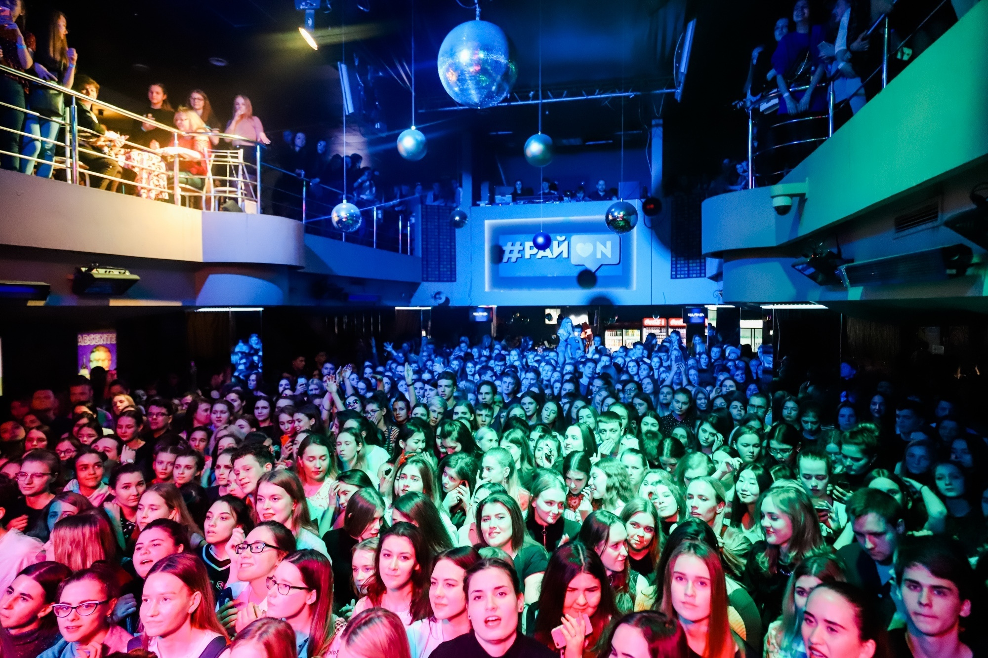 Тима Белорусских. Фотограф Томск Скавронский Даниил