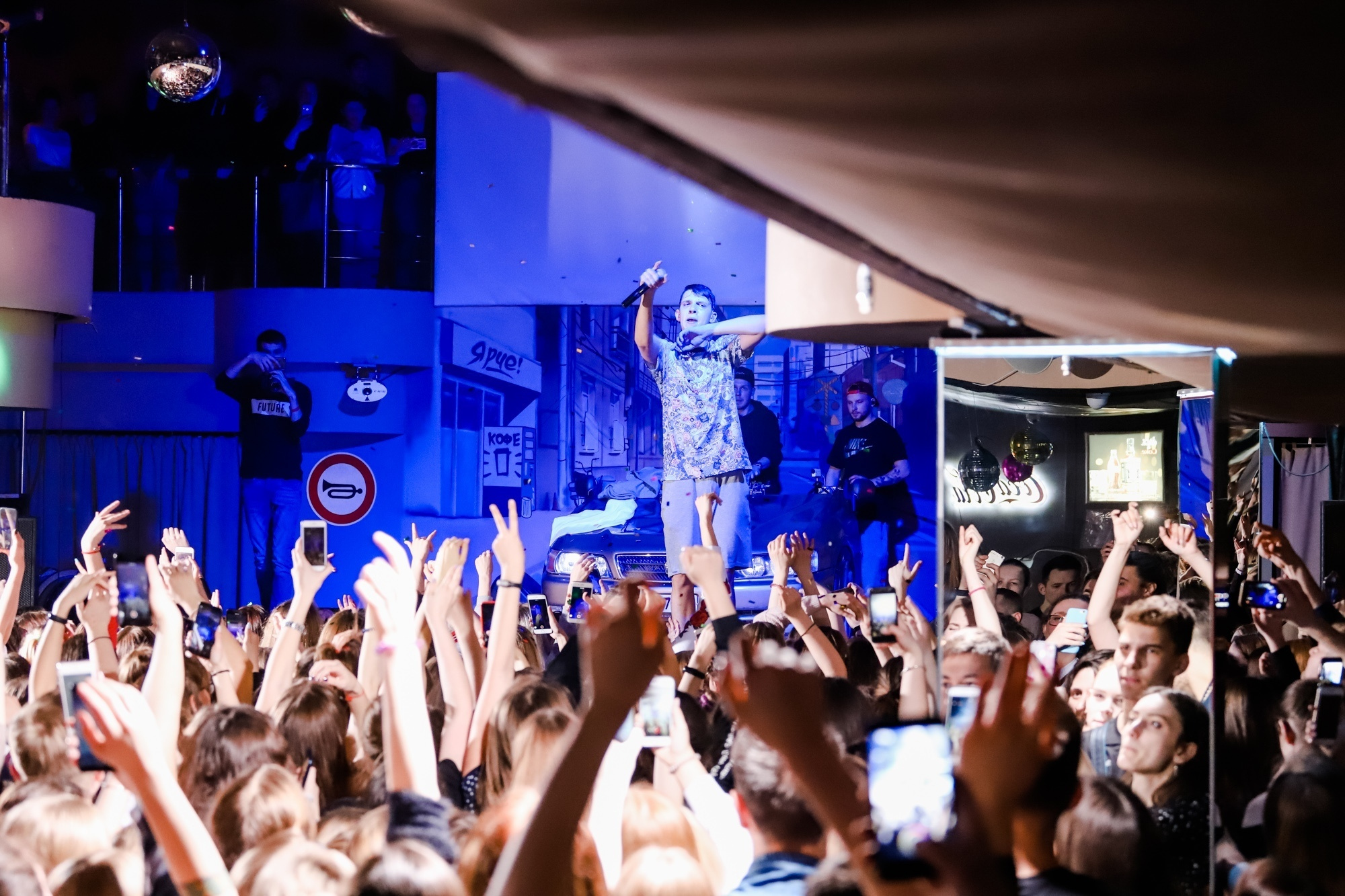 Тима Белорусских. Фотограф Томск Скавронский Даниил