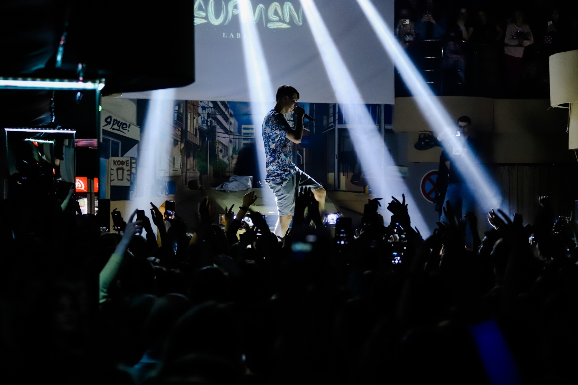 Тима Белорусских. Фотограф Томск Скавронский Даниил