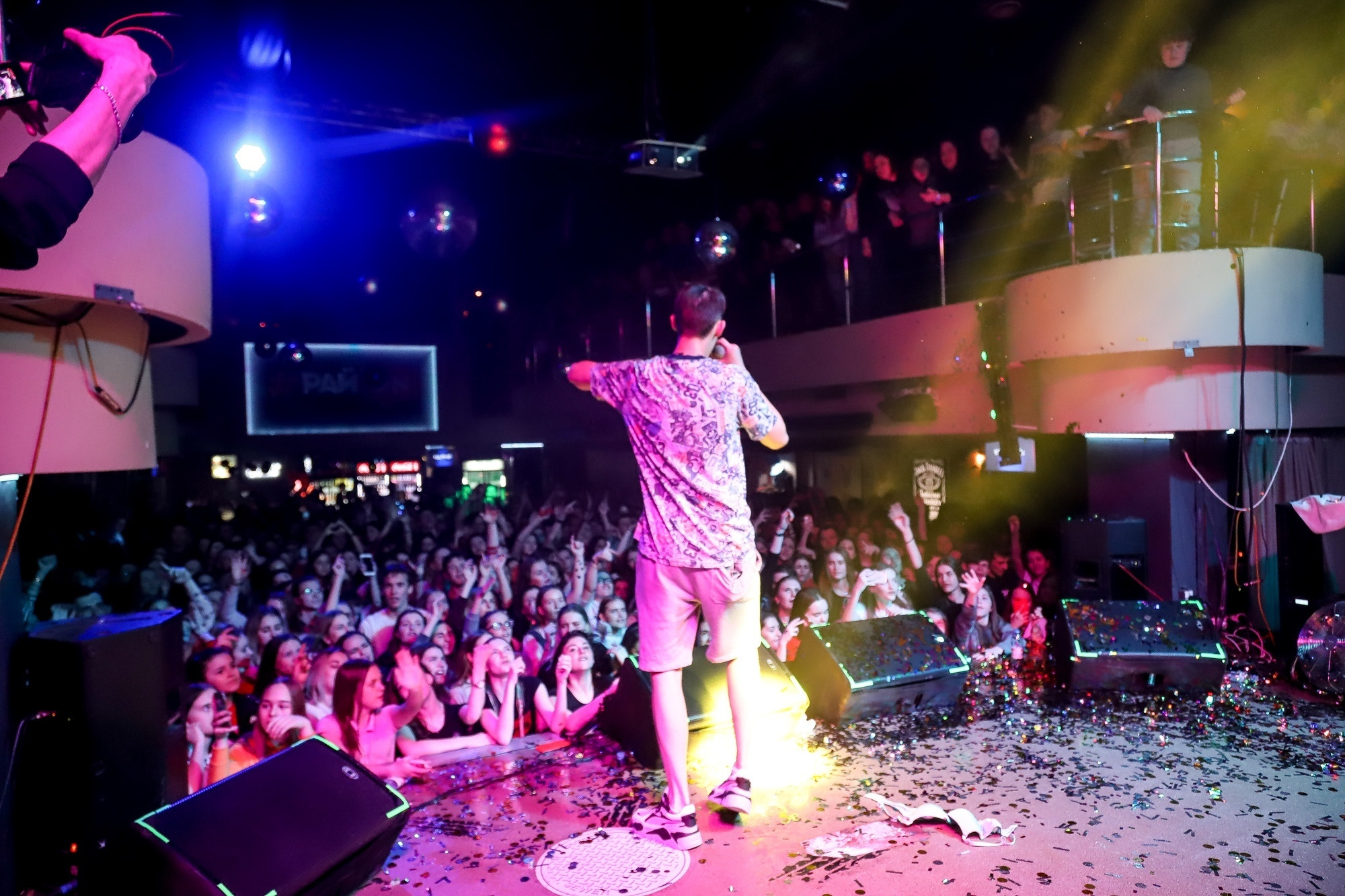 Тима Белорусских. Фотограф Томск Скавронский Даниил