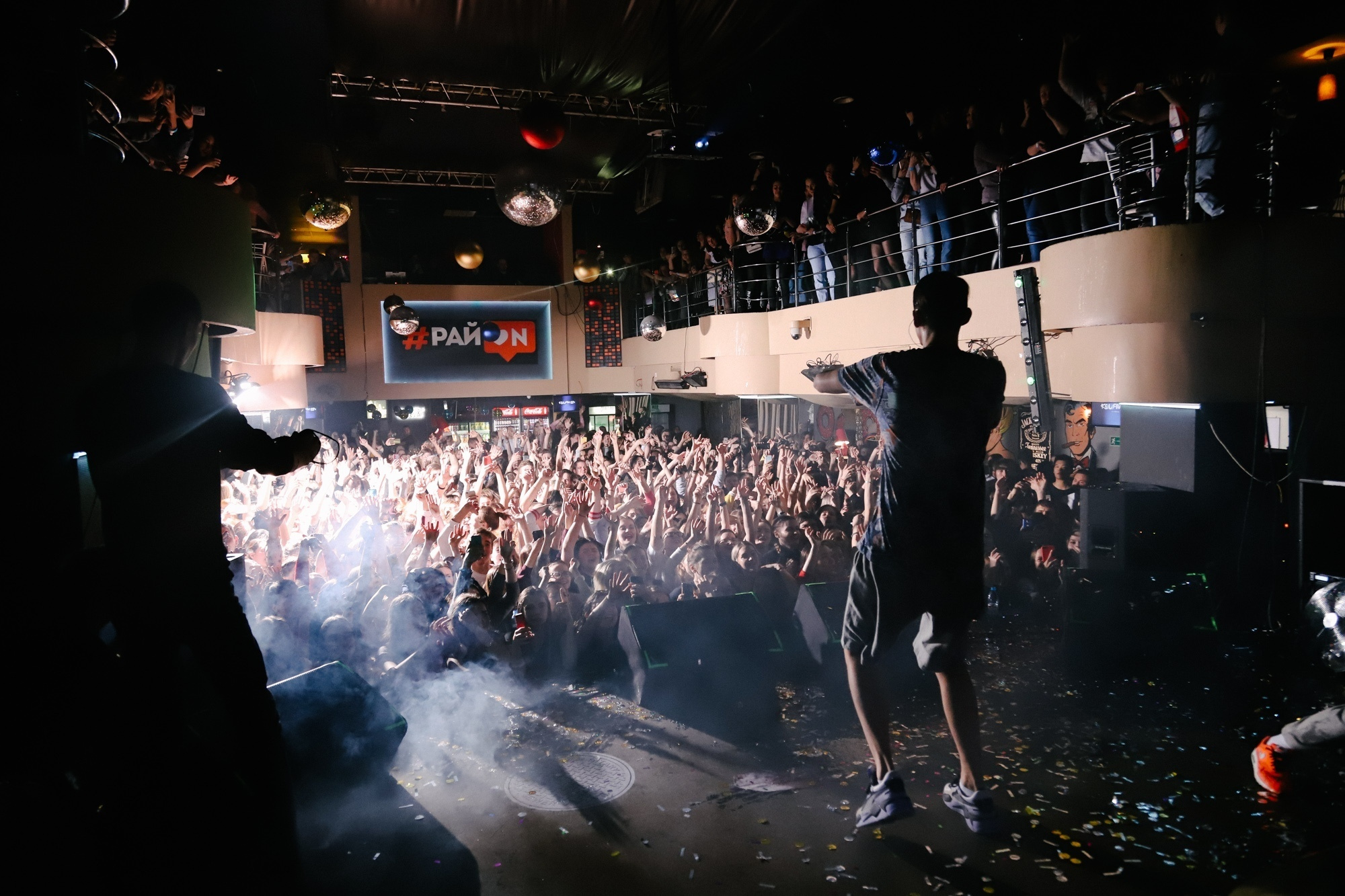 Тима Белорусских. Фотограф Томск Скавронский Даниил