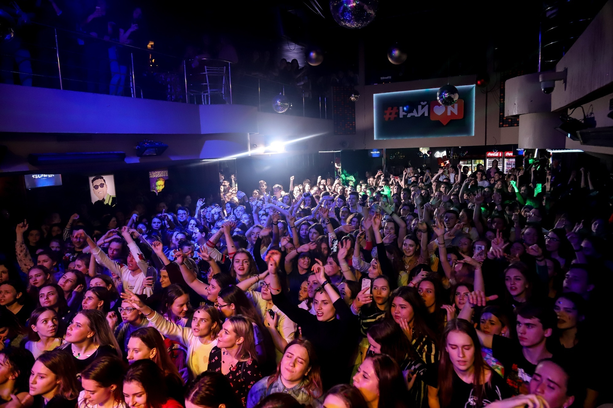 Тима Белорусских. Фотограф Томск Скавронский Даниил