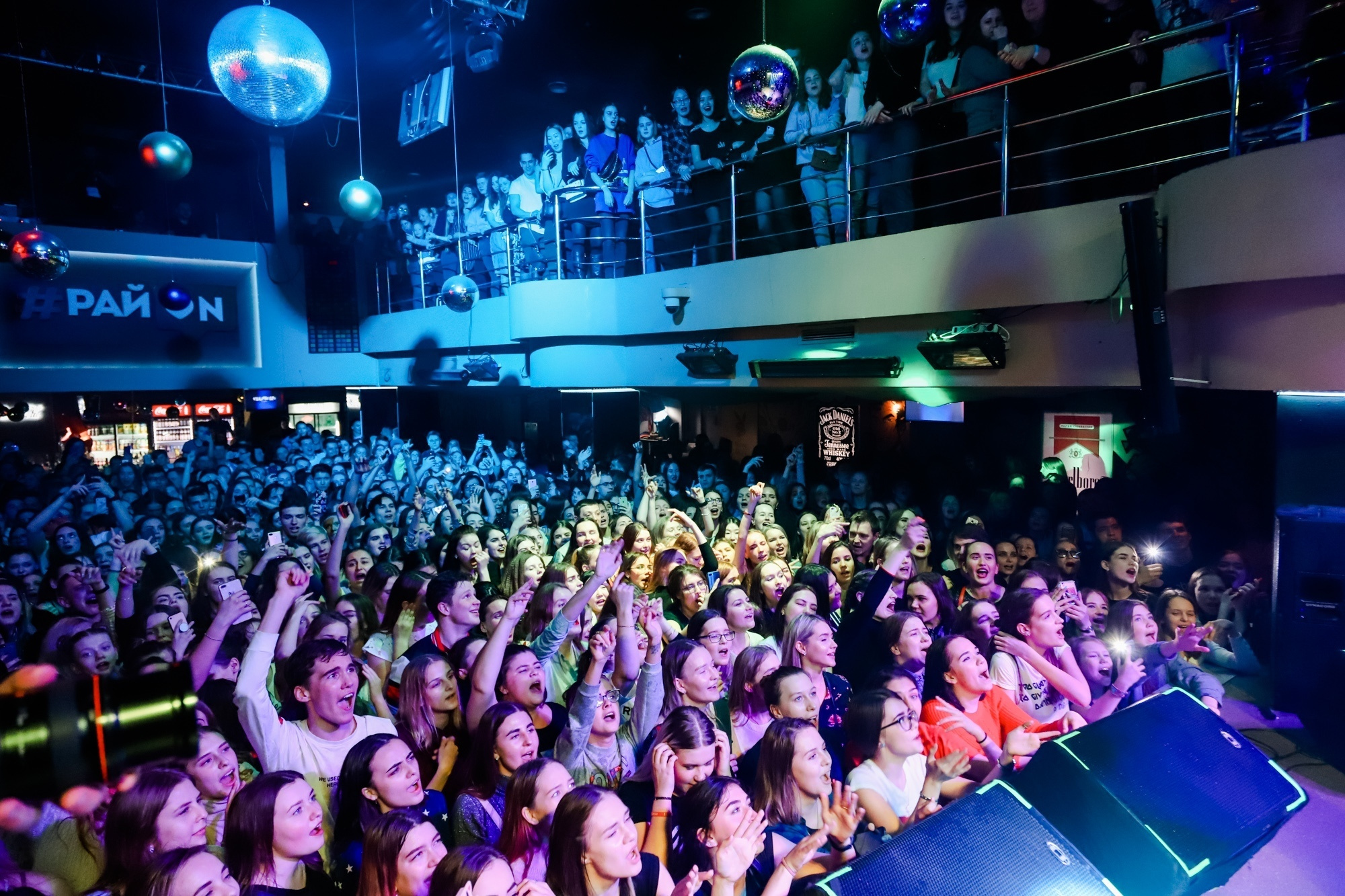 Тима Белорусских. Фотограф Томск Скавронский Даниил