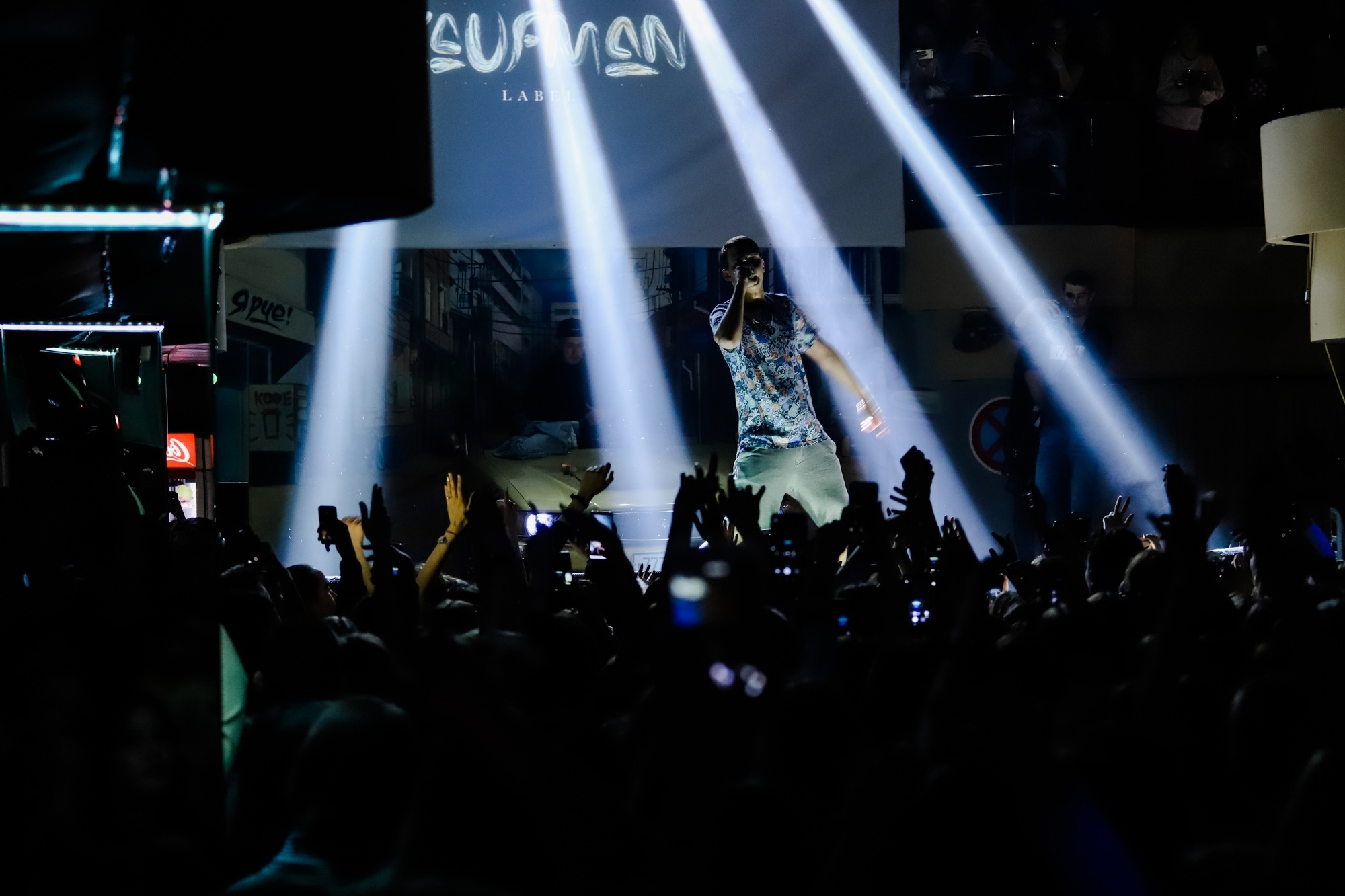 Тима Белорусских. Фотограф Томск Скавронский Даниил