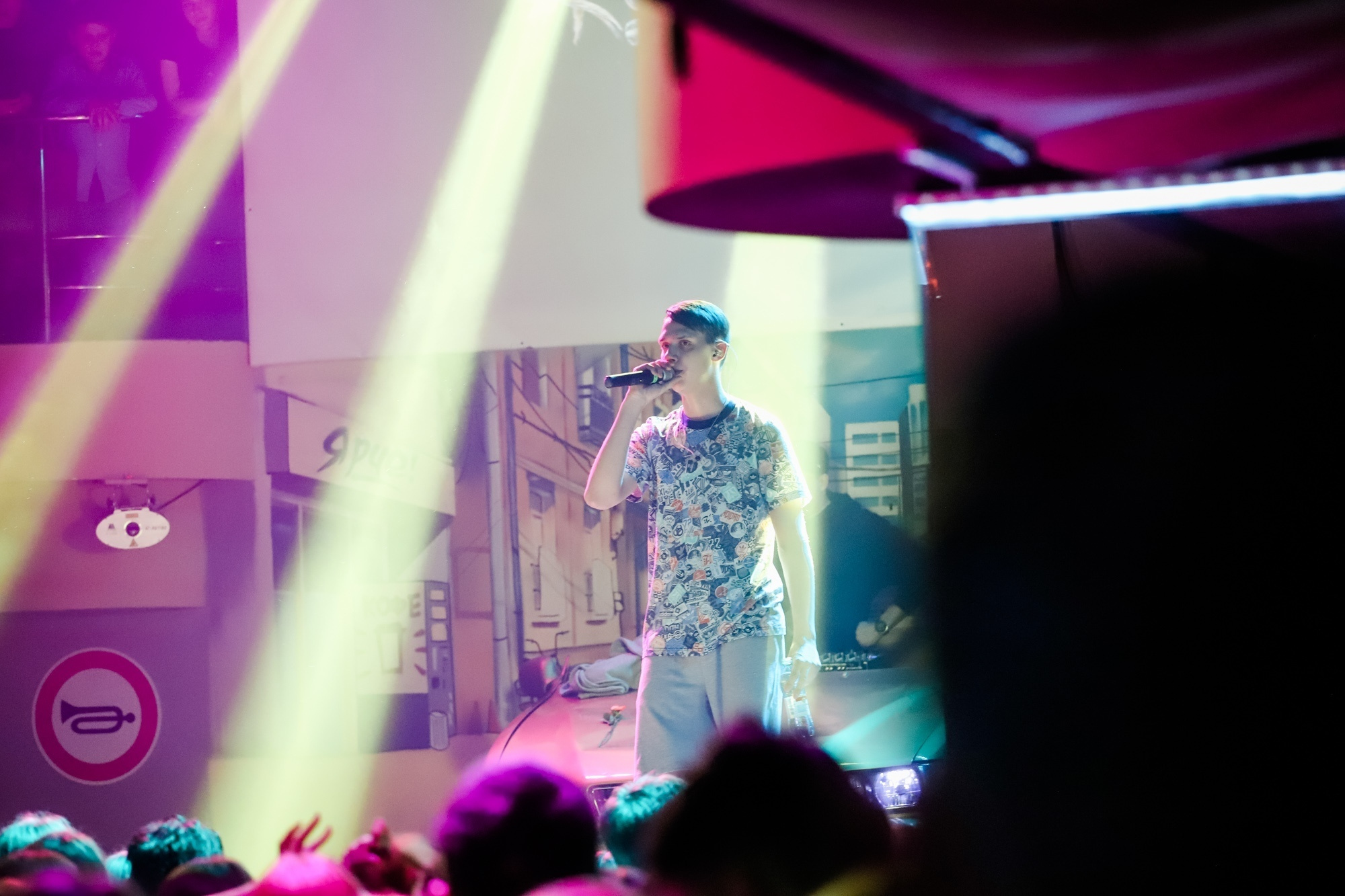 Тима Белорусских. Фотограф Томск Скавронский Даниил