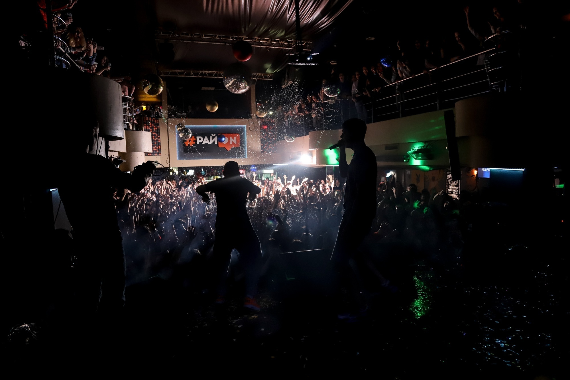 Тима Белорусских. Фотограф Томск Скавронский Даниил