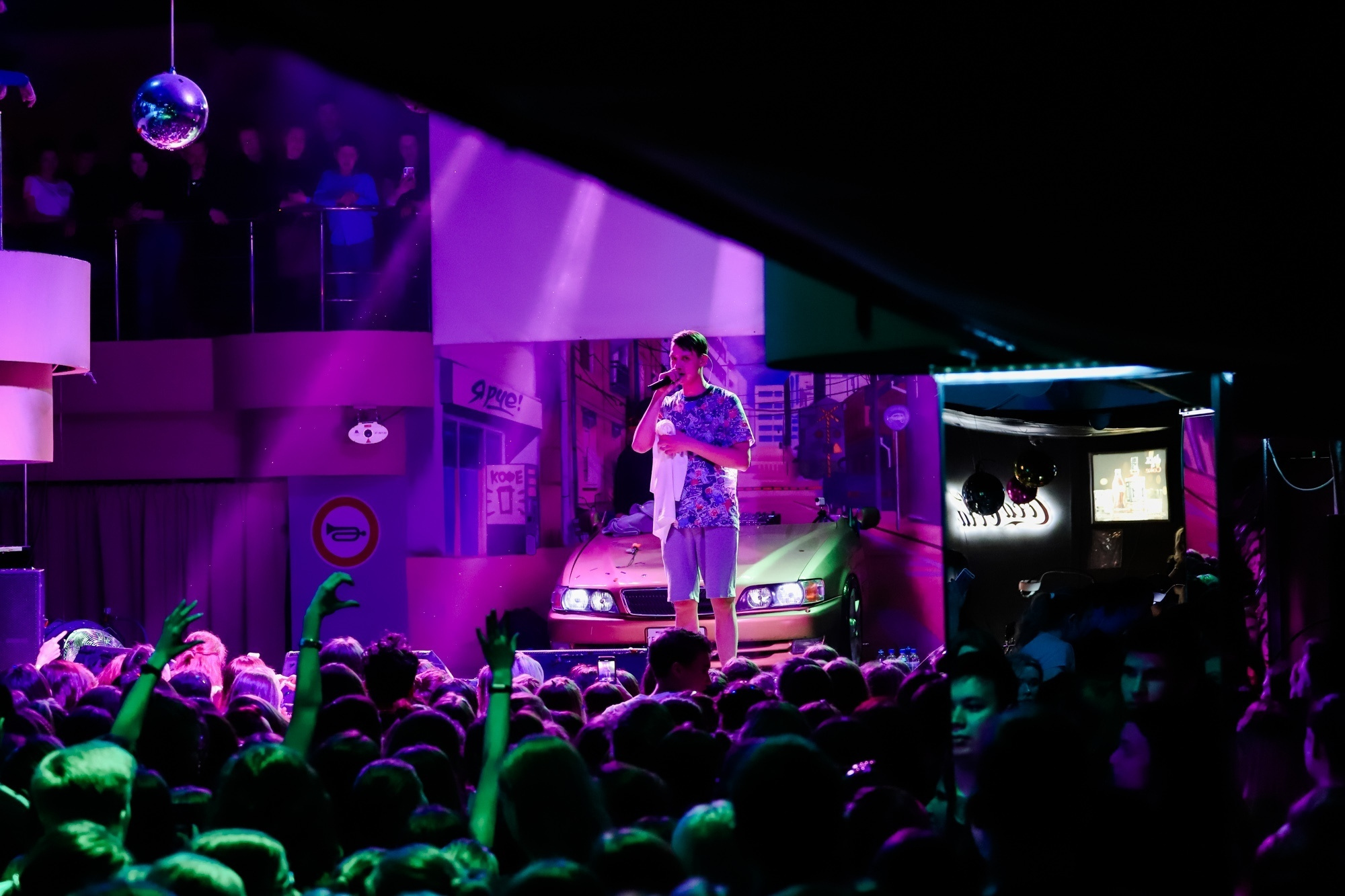 Тима Белорусских. Фотограф Томск Скавронский Даниил