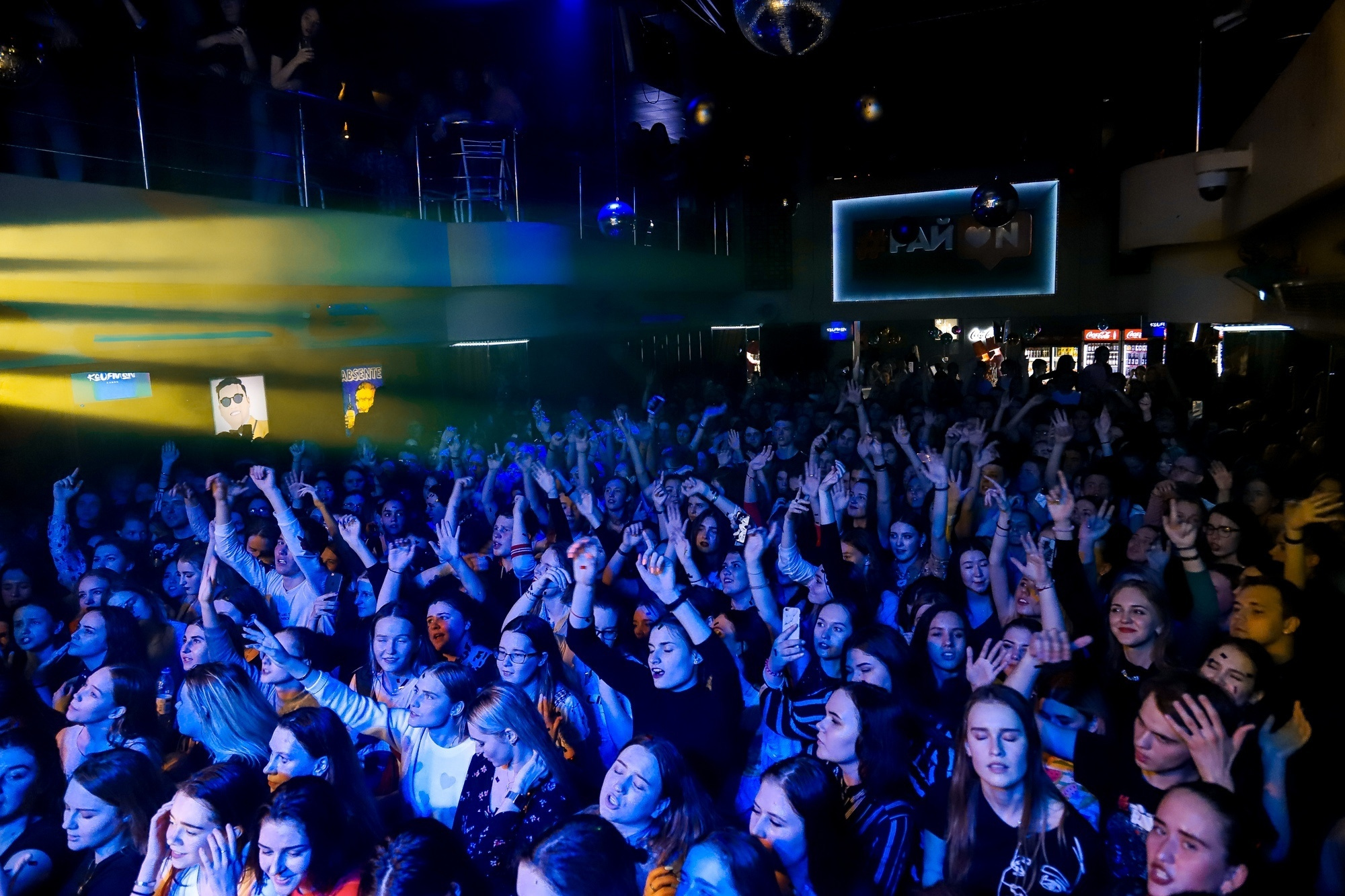 Тима Белорусских. Фотограф Томск Скавронский Даниил