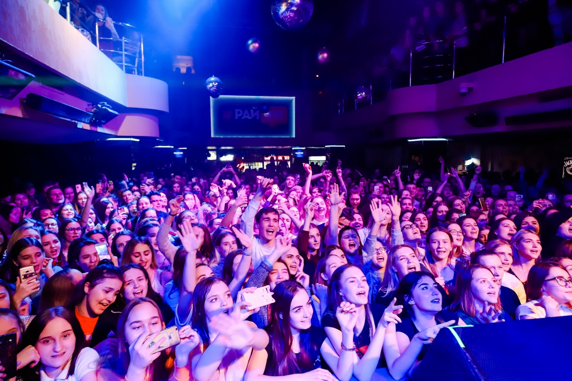 Тима Белорусских. Фотограф Томск Скавронский Даниил