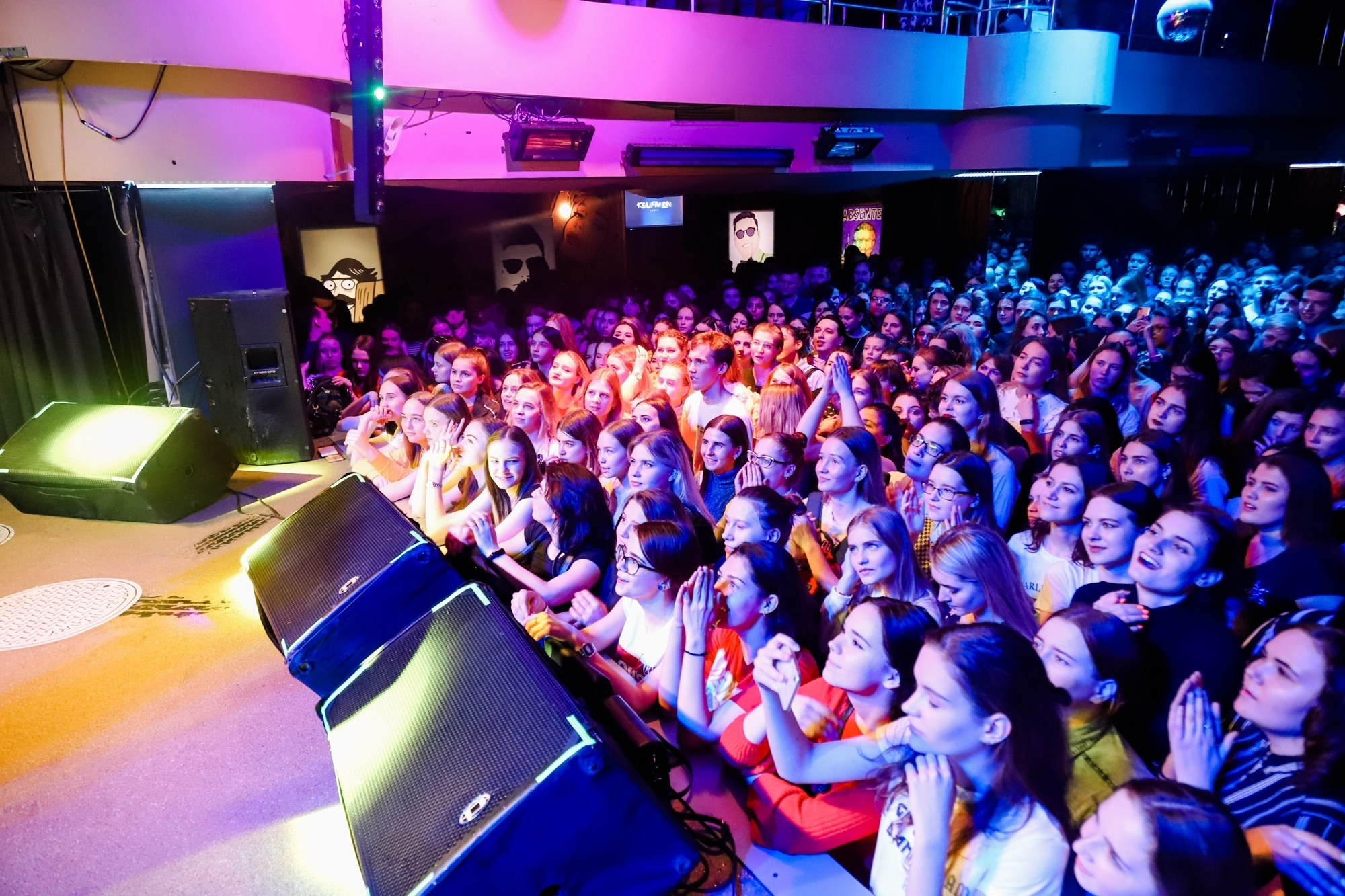 Тима Белорусских. Фотограф Томск Скавронский Даниил