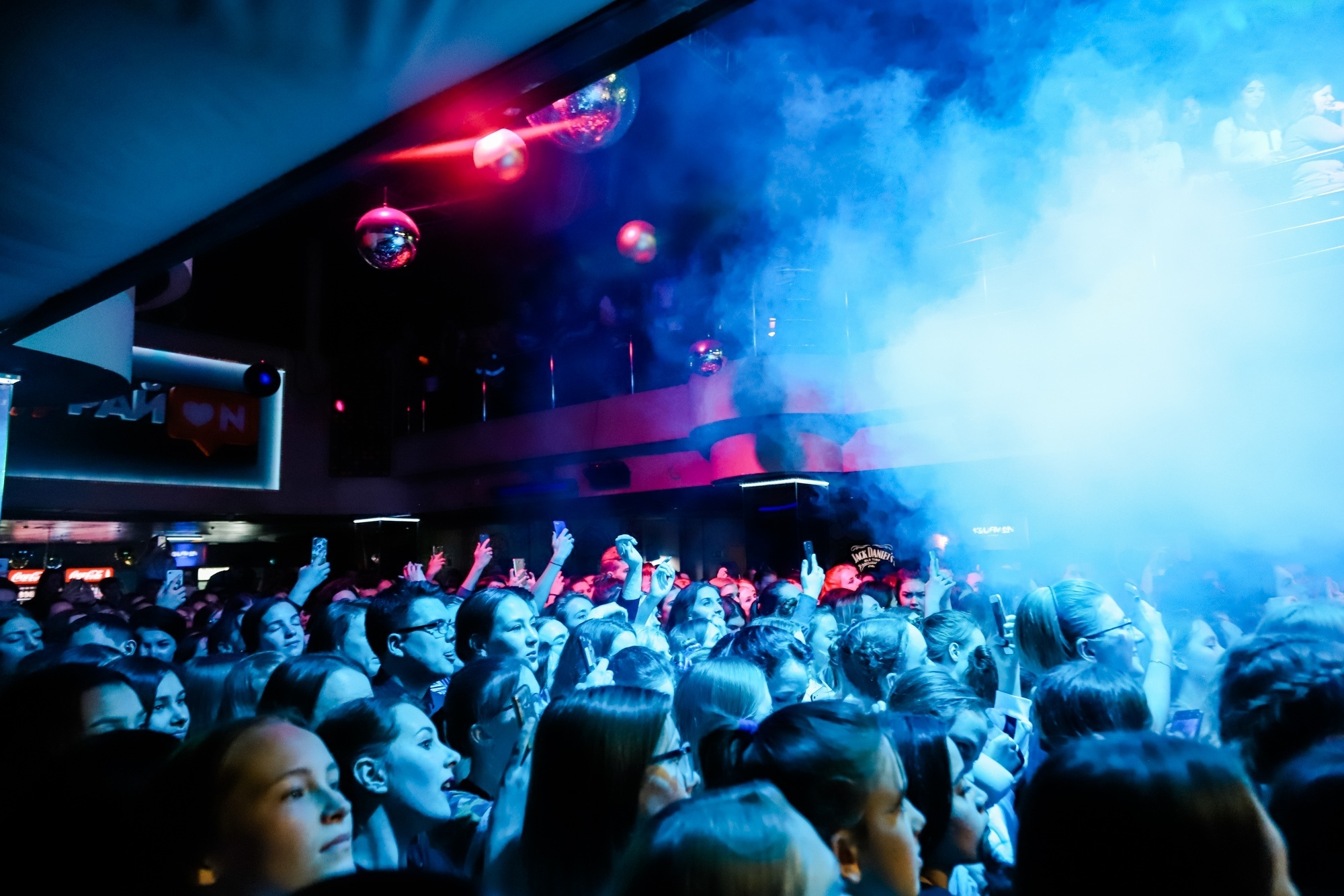 Тима Белорусских. Фотограф Томск Скавронский Даниил