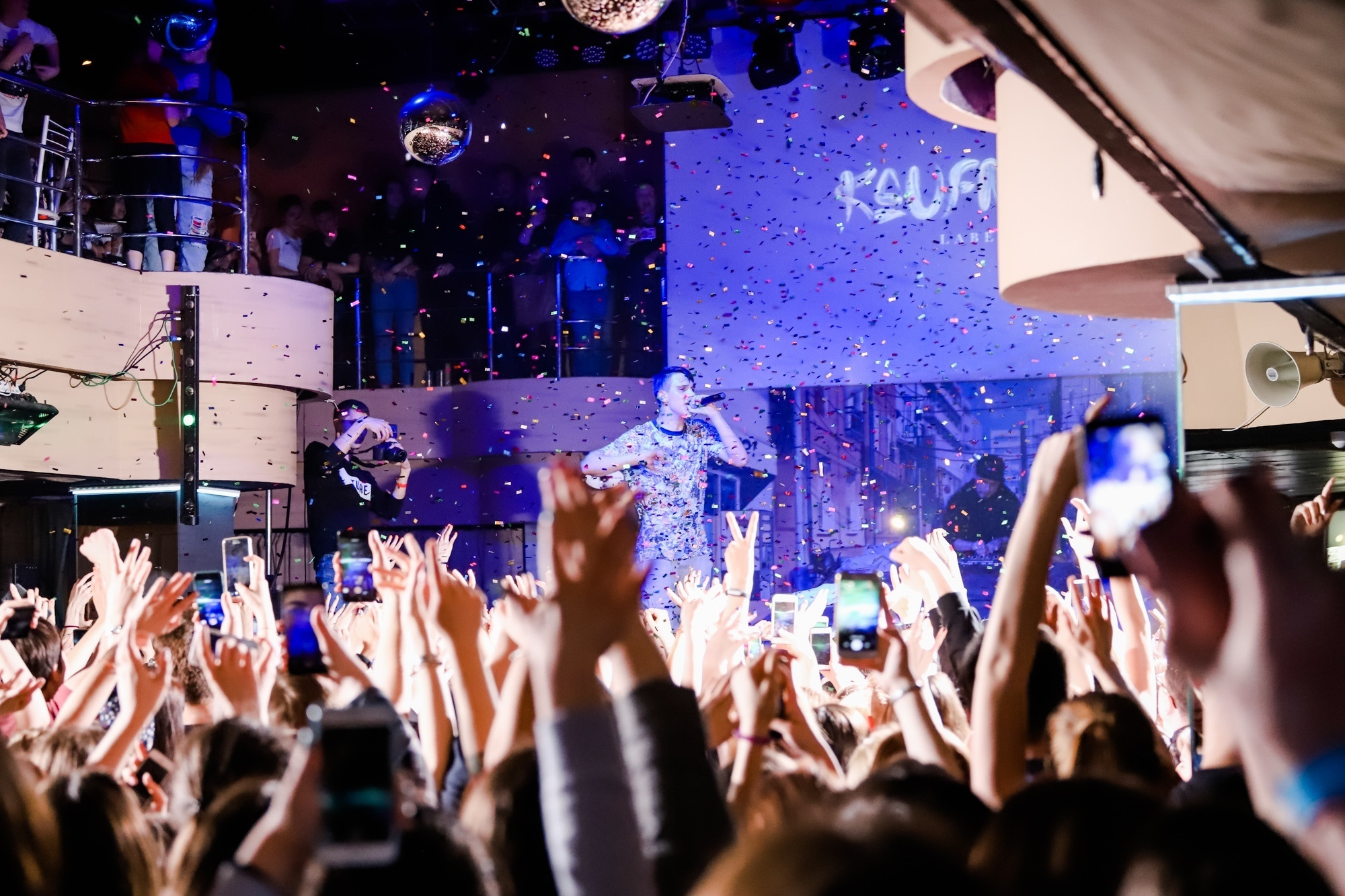 Тима Белорусских. Фотограф Томск Скавронский Даниил