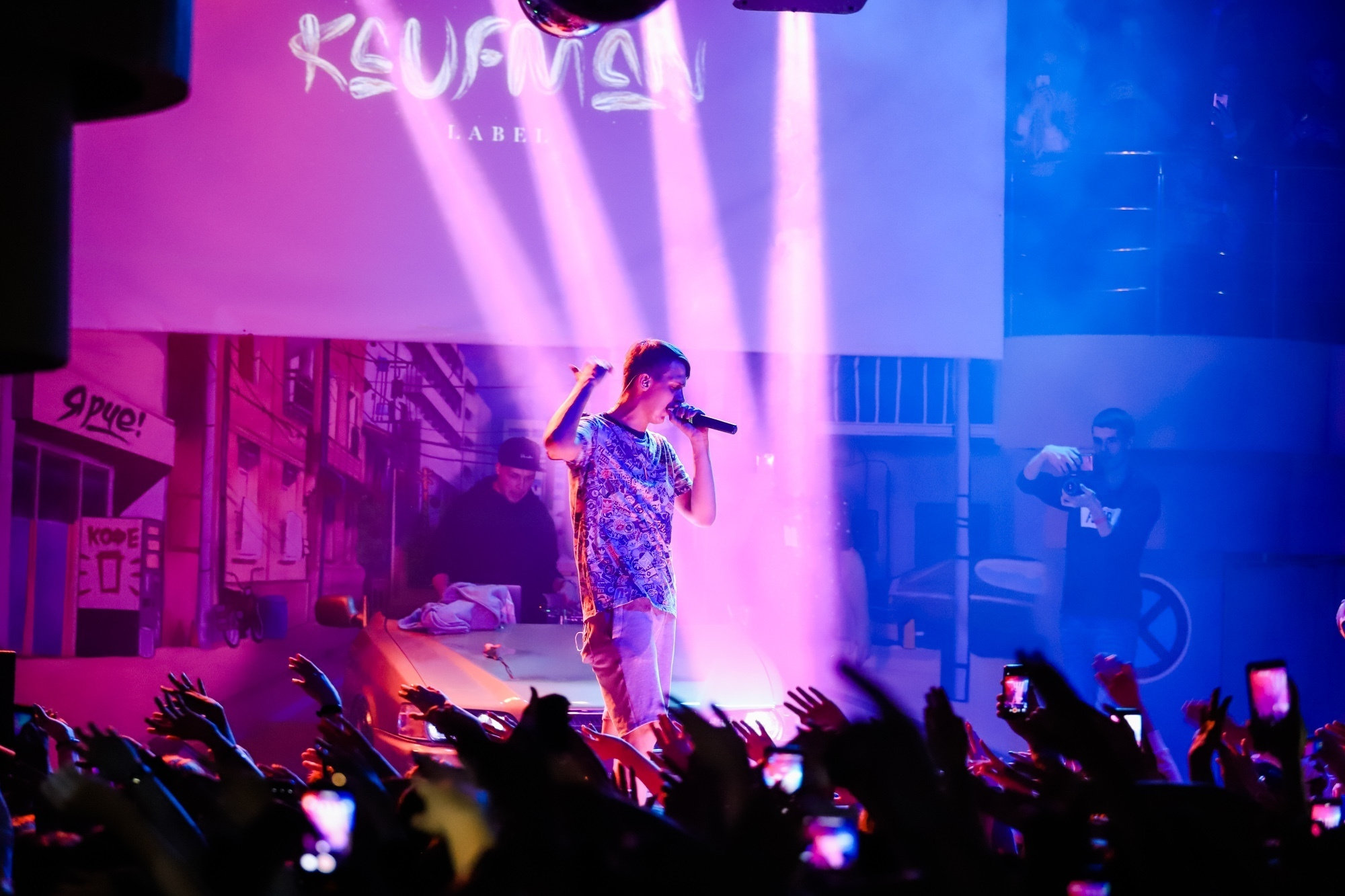 Тима Белорусских. Фотограф Томск Скавронский Даниил