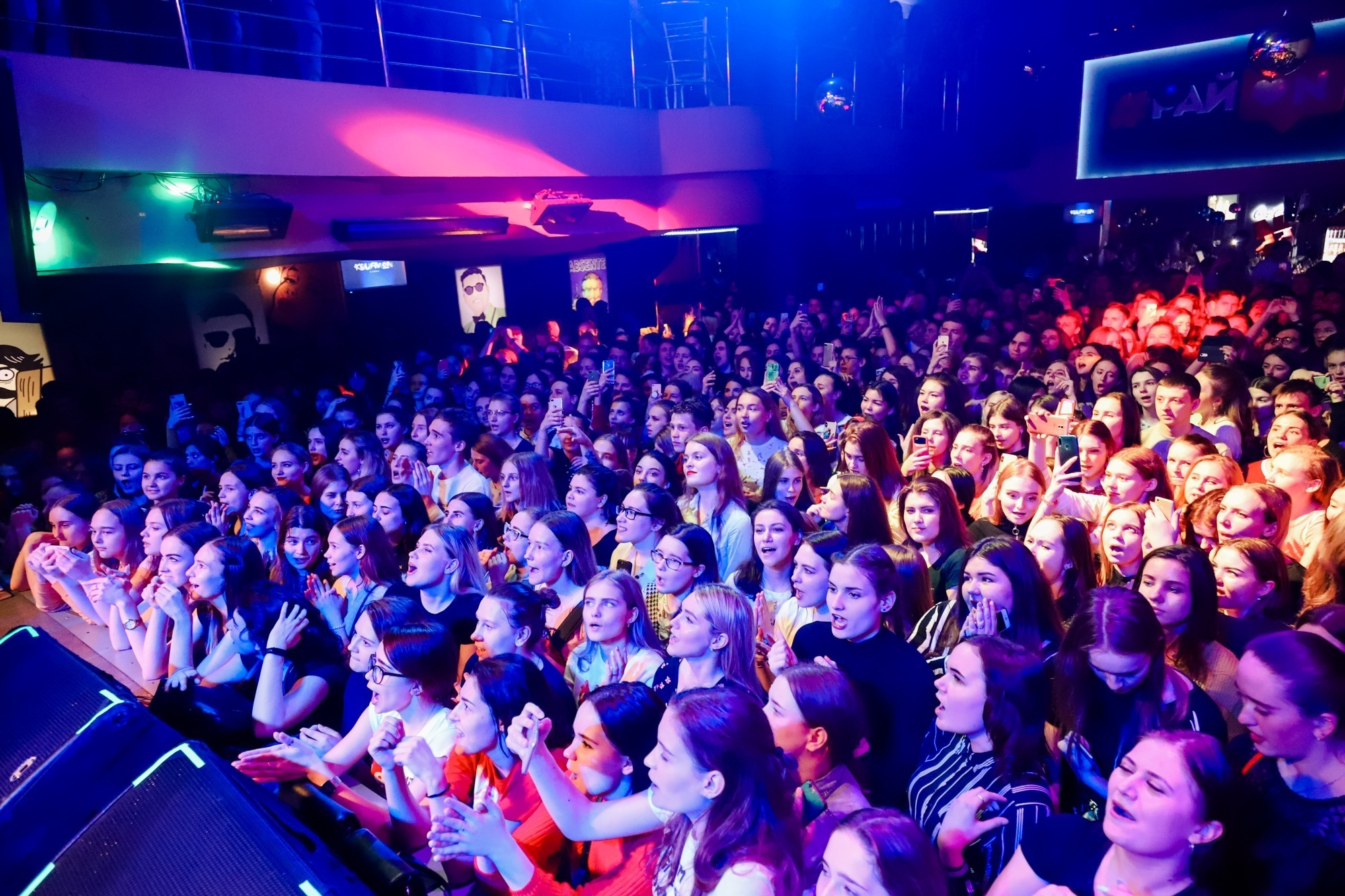 Тима Белорусских. Фотограф Томск Скавронский Даниил