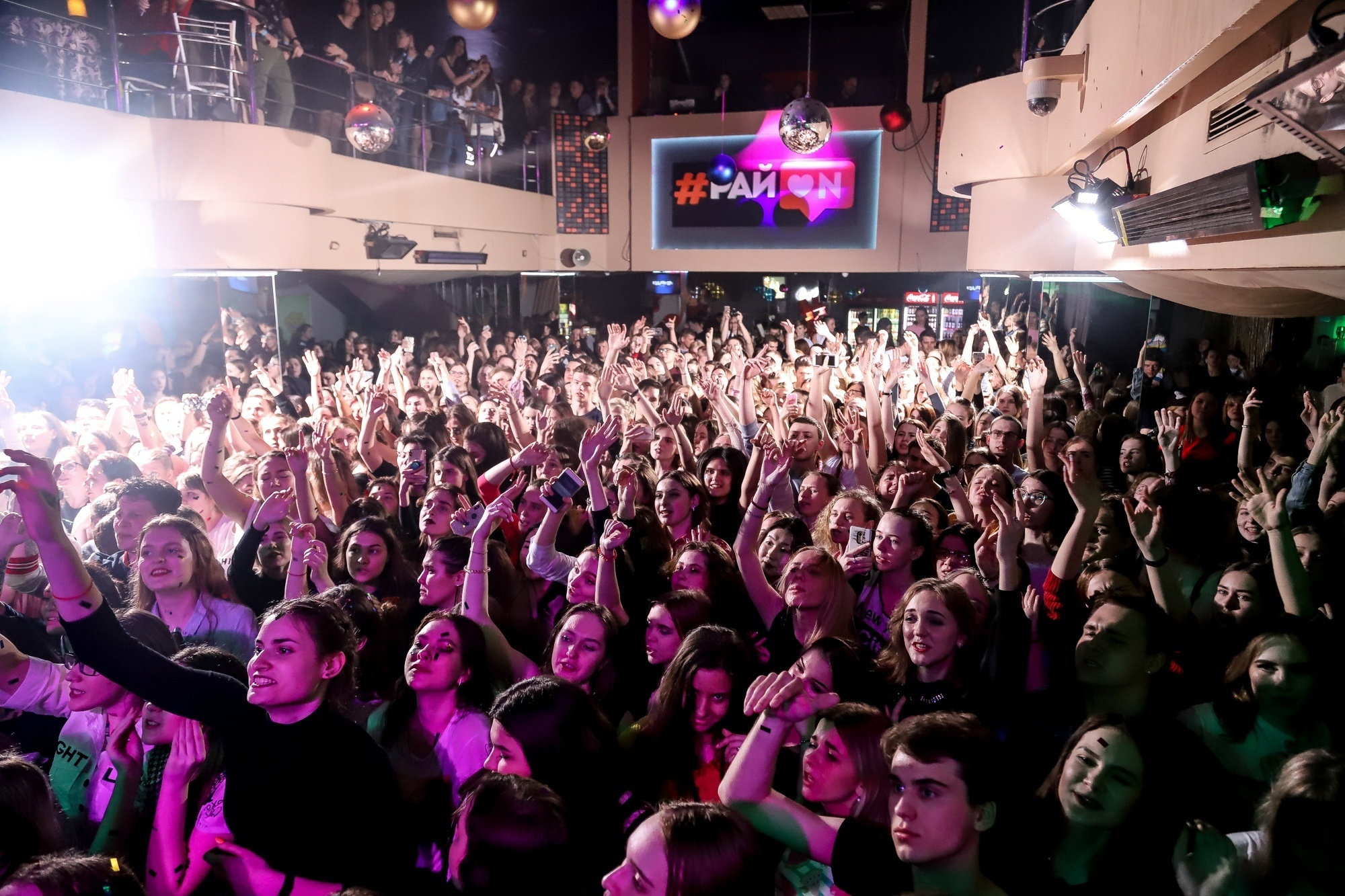 Тима Белорусских. Фотограф Томск Скавронский Даниил