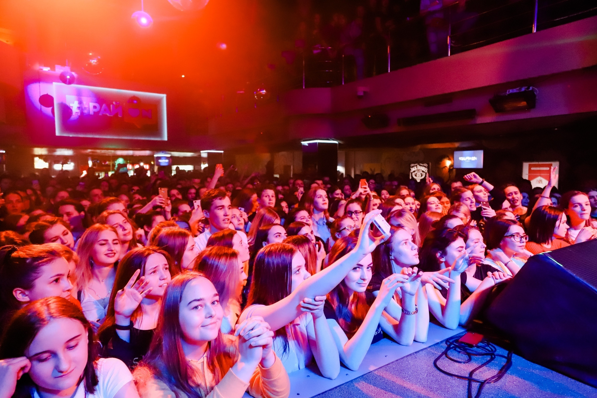 Тима Белорусских. Фотограф Томск Скавронский Даниил